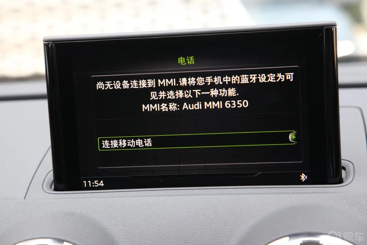 奥迪A3Sportback 35TFSI 风尚版 国VI内饰