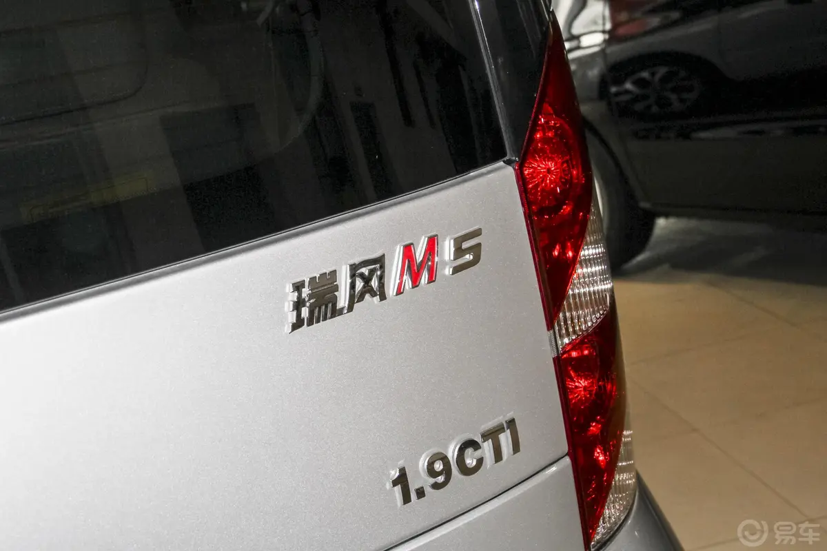 瑞风M51.9CTI 手动 商务版 柴油外观