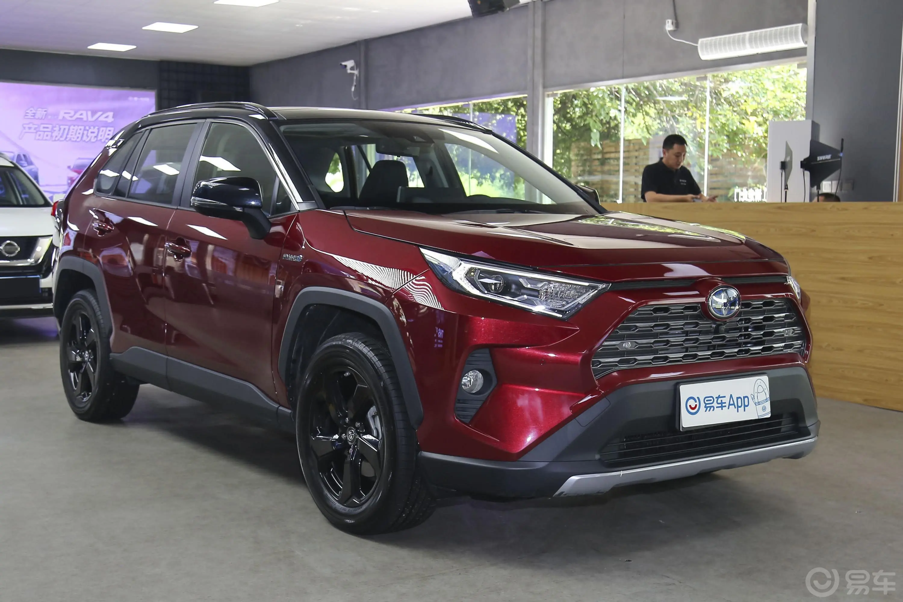 RAV4荣放双擎 2.5L E-CVT 四驱 旗舰版侧前45度车头向右水平