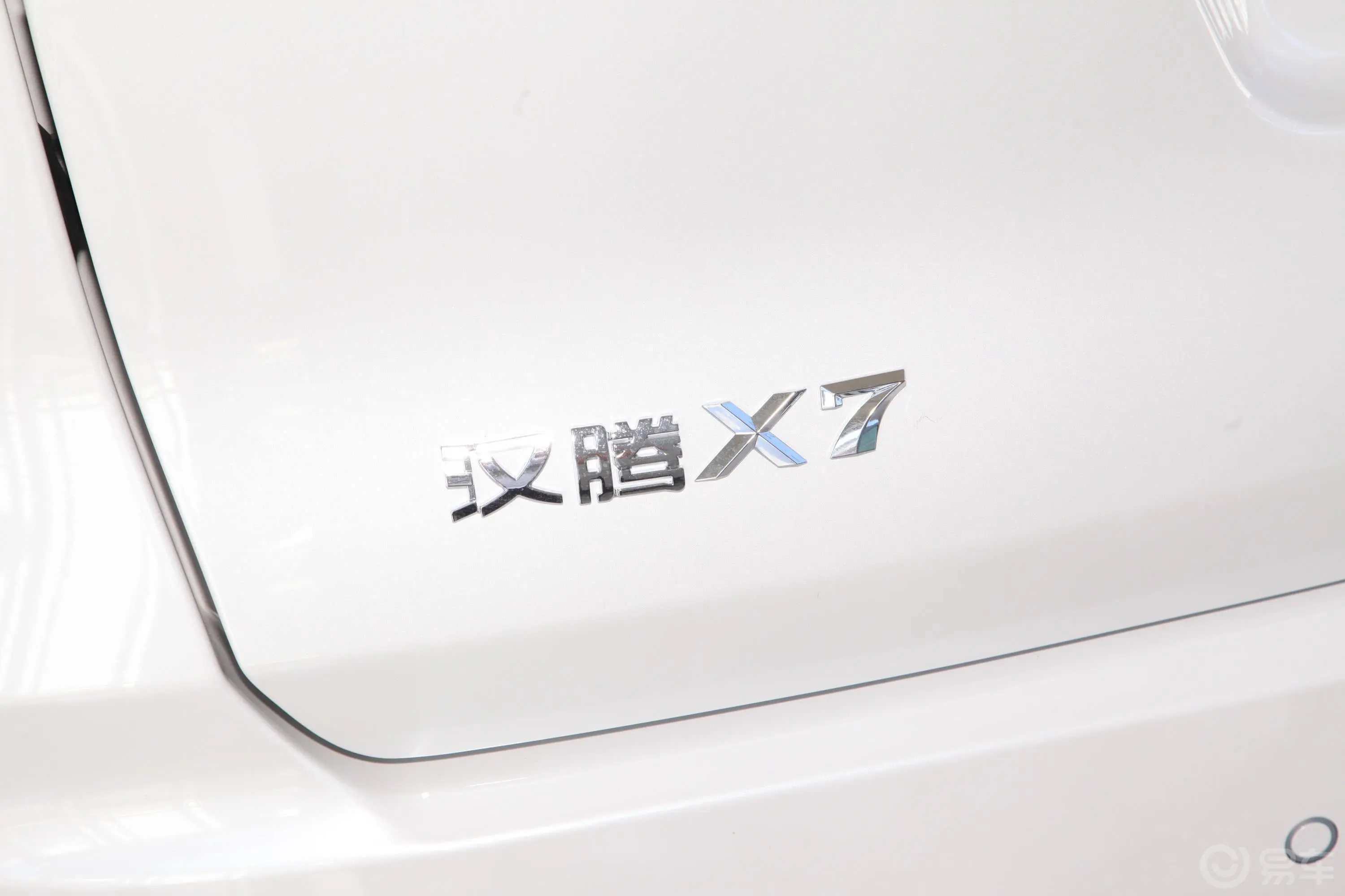 汉腾X7X7S 1.5T 手自一体 豪华型 国VI外观