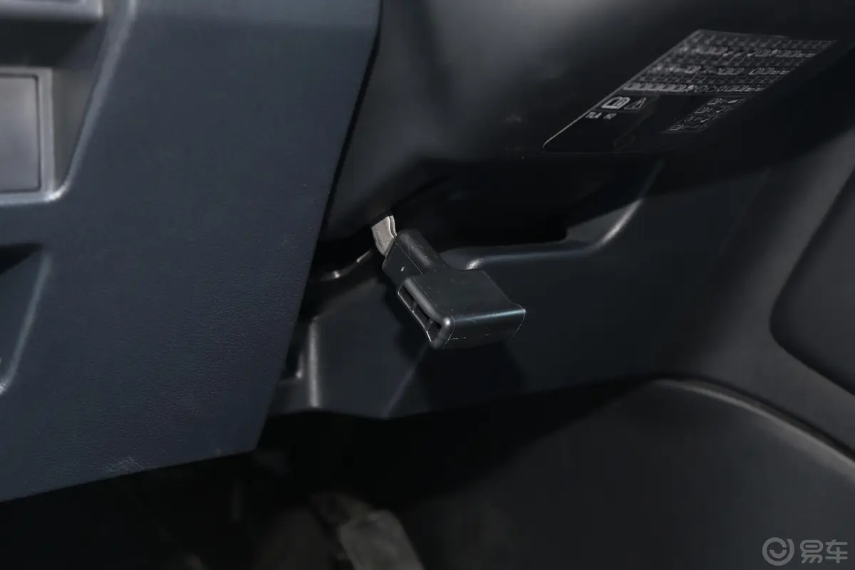 本田CR-V混动 2.0L 四驱 净享版 国VI方向盘调节