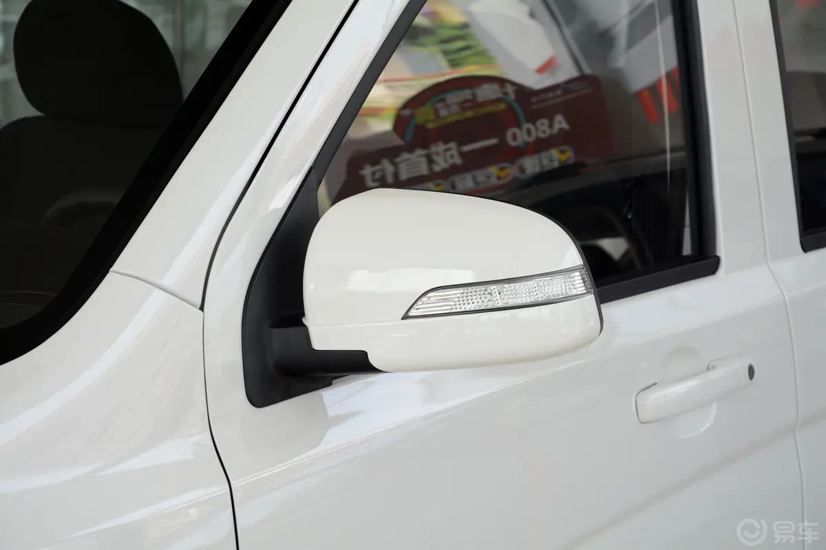 欧诺S欧诺S 1.5L 手动 经济版(非空调) 国VI主驾驶后视镜背面