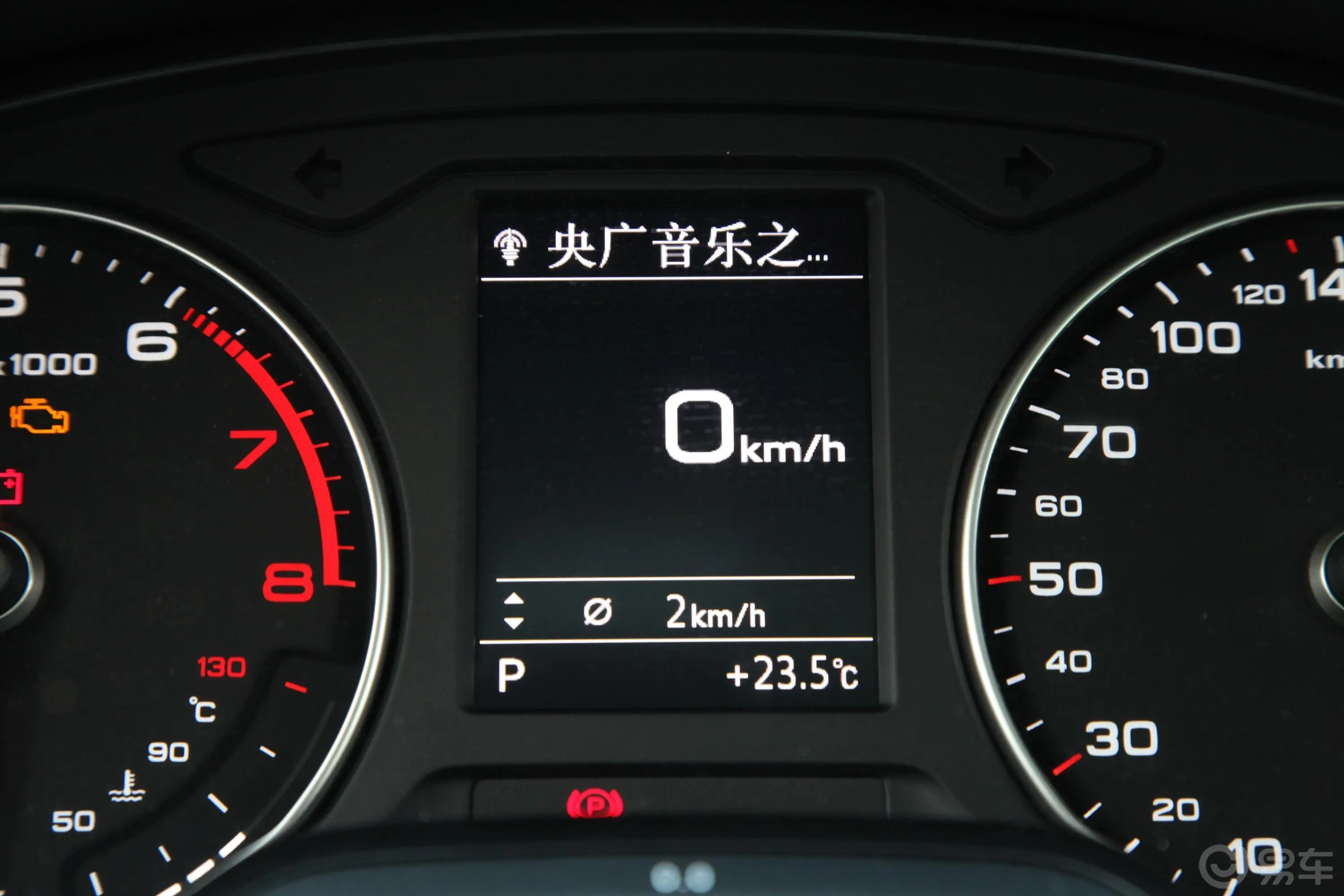 奥迪A3Sportback 35TFSI 运动版 国VI内饰