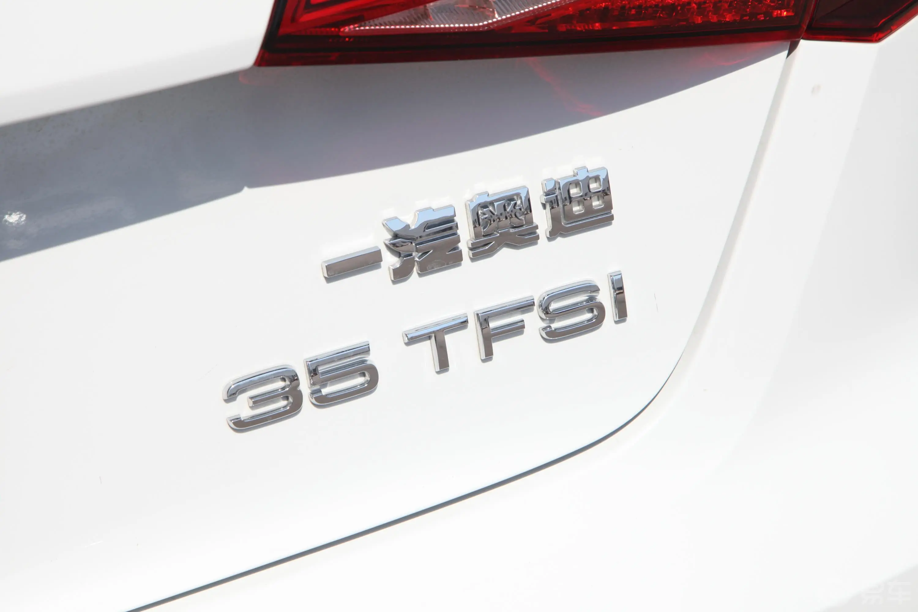 奥迪A3Sportback 35TFSI 运动版 国VI外观