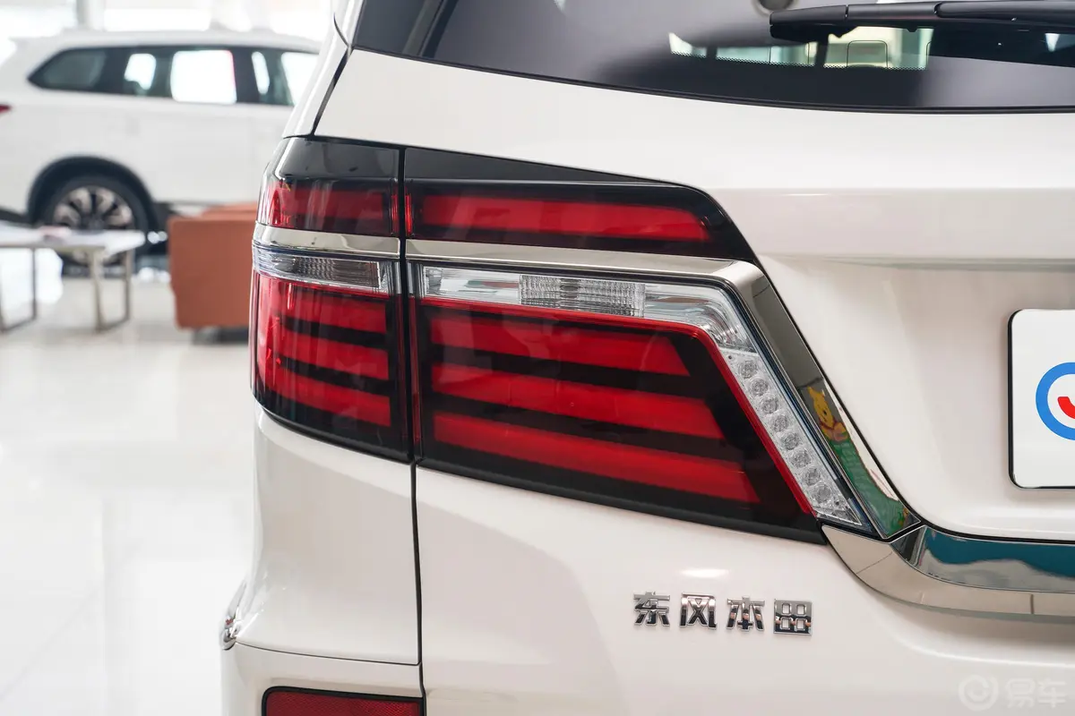 艾力绅锐·混动 2.0L E-CVT 豪华版外观