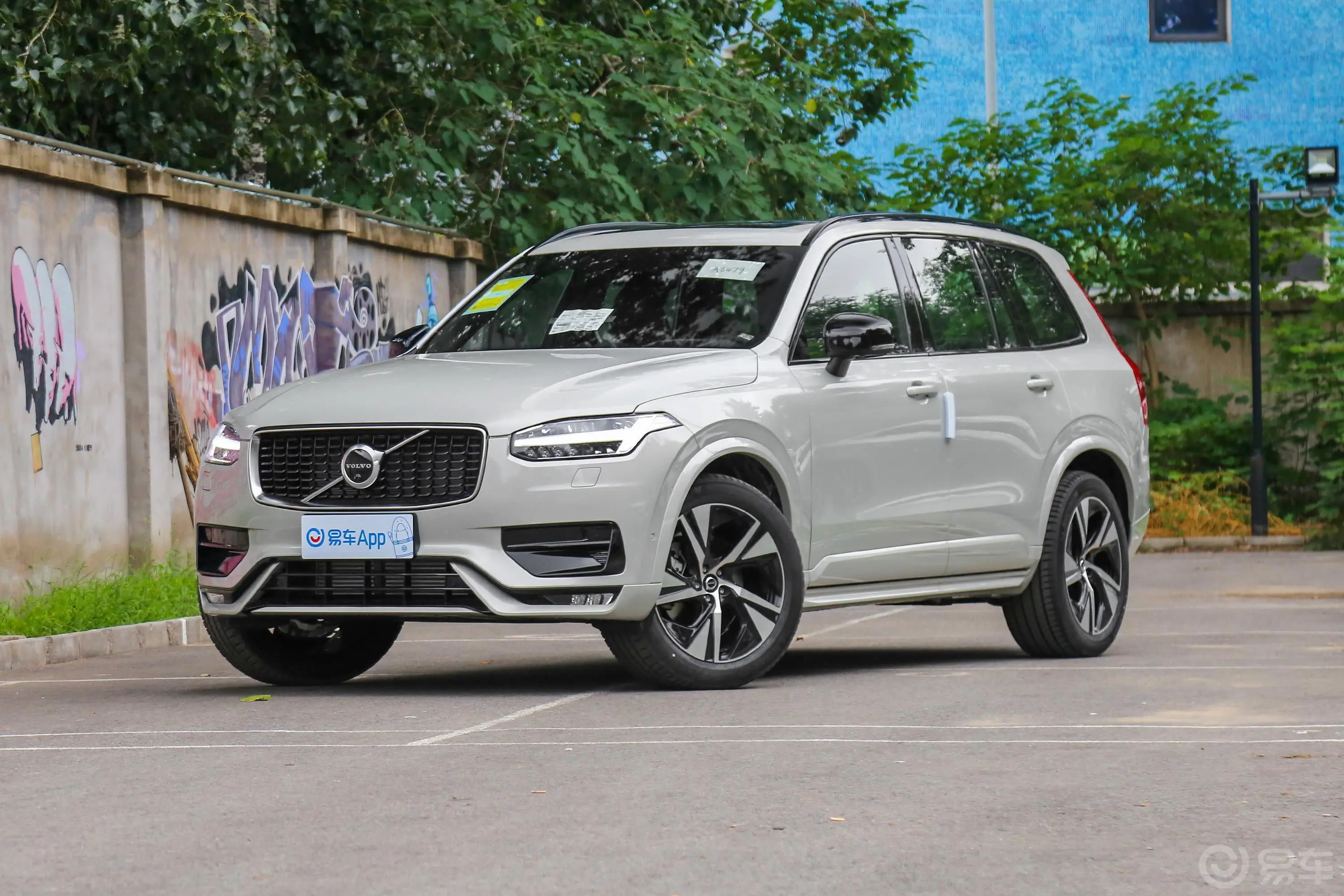 沃尔沃XC90T6 智雅运动版 7座侧前45度车头向左水平