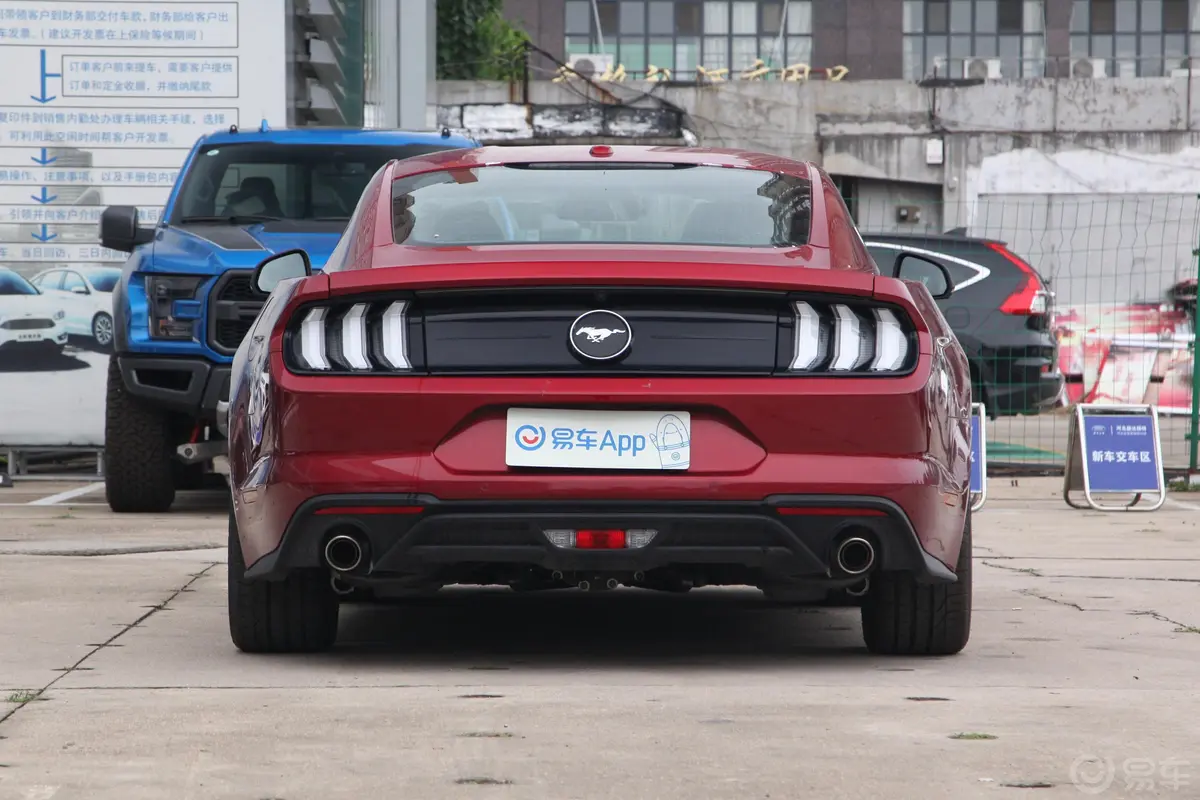 Mustang2.3L EcoBoost正后水平