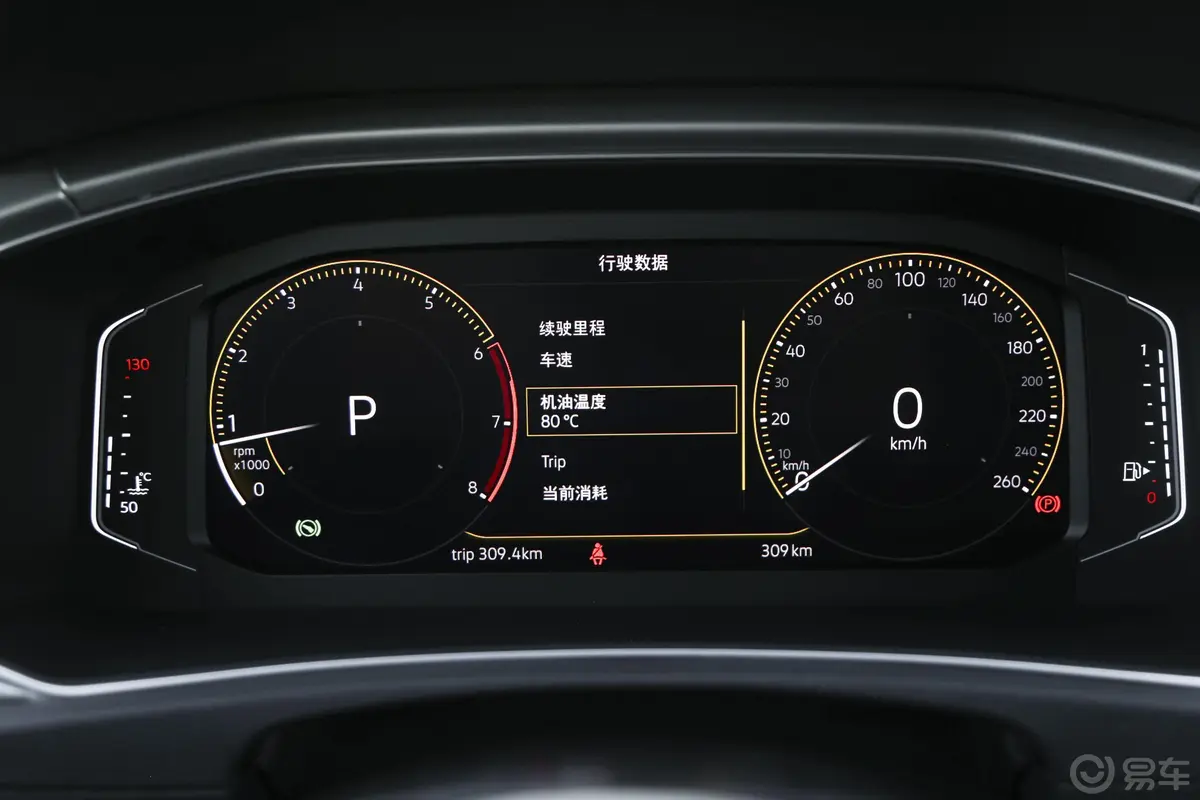 探歌280TSI 双离合 R-Line Pro内饰