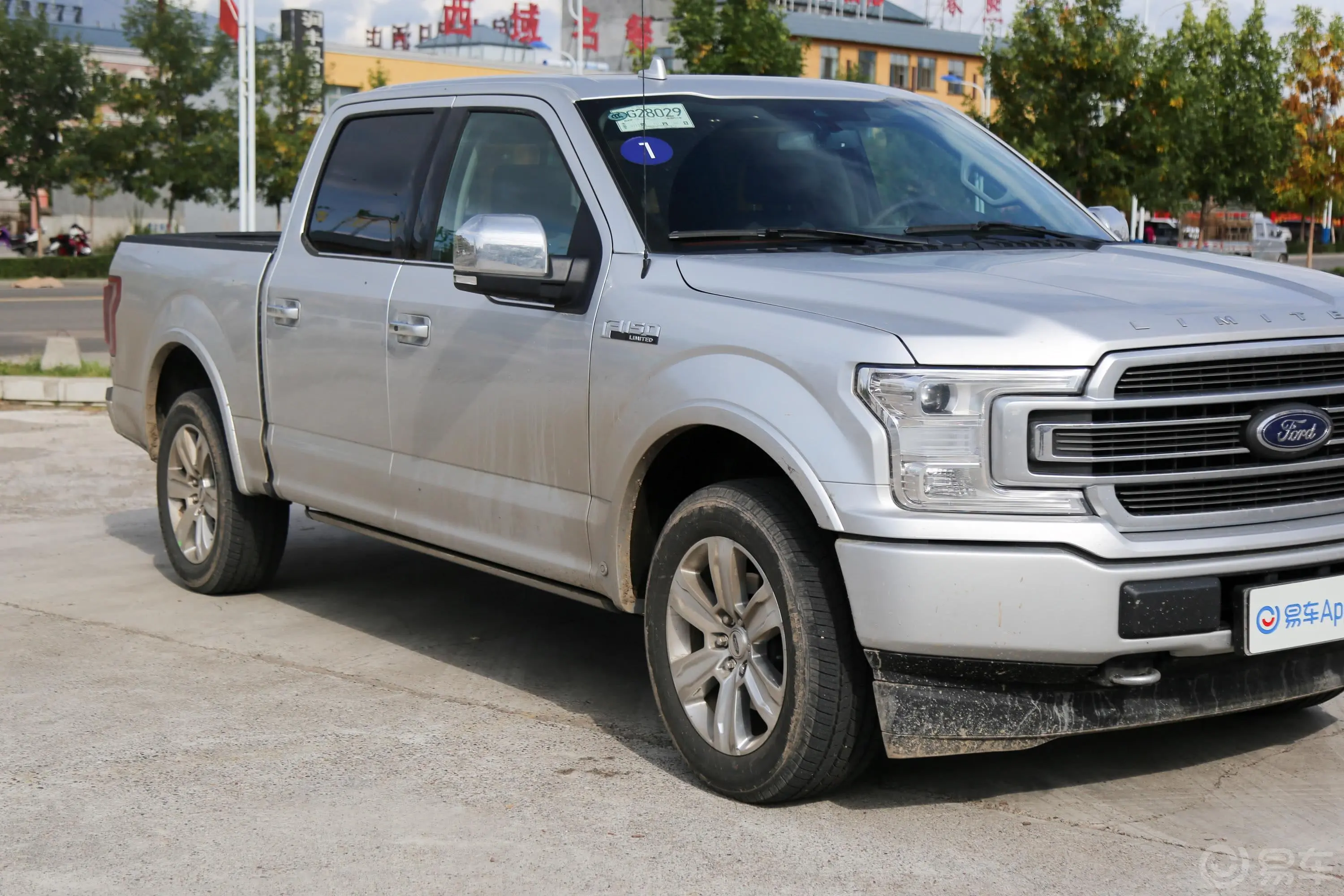 福特F-1503.5T LTD外观