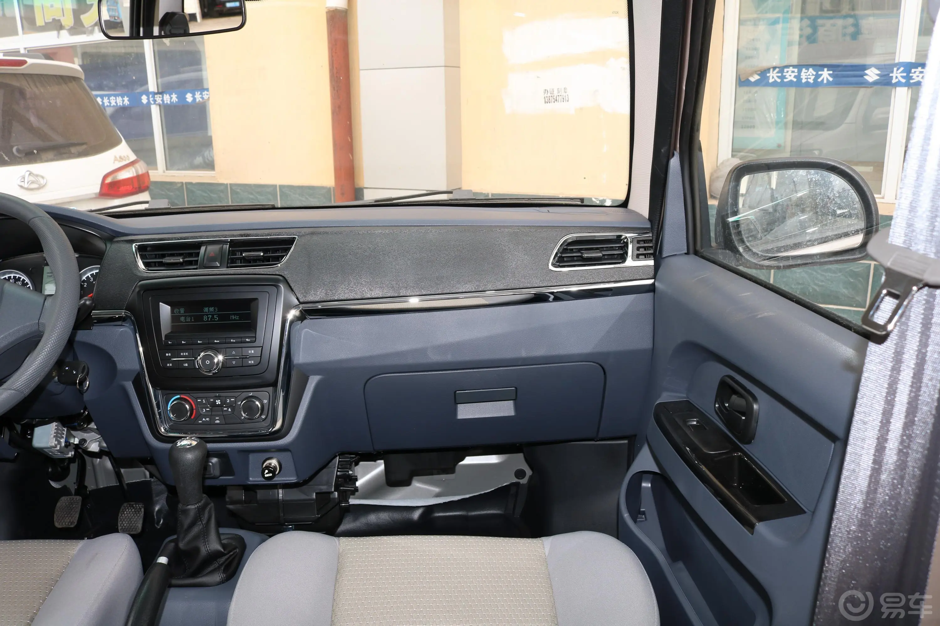 金杯小海狮X301.5L 手动 厢货标准版 国V副驾驶位区域