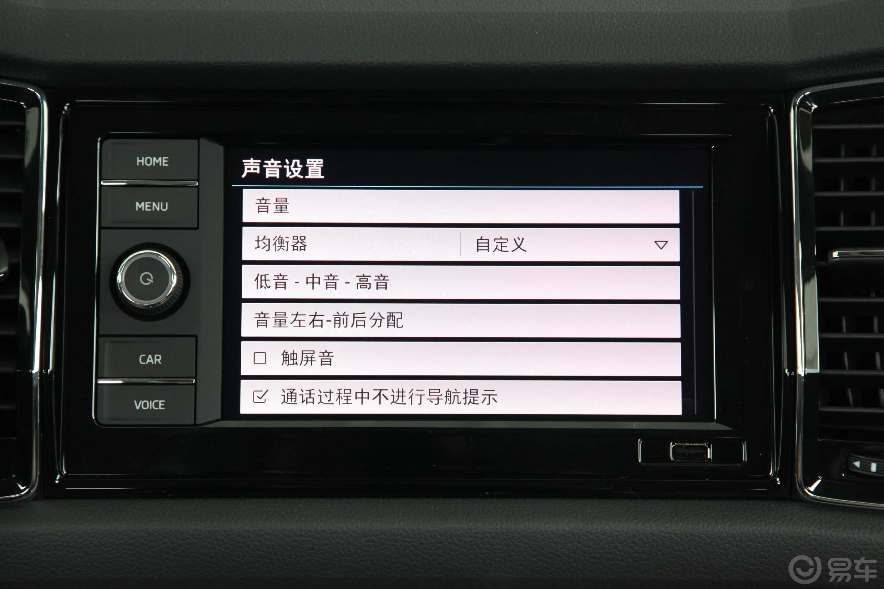 柯迪亚克GTTSI380 双离合 四驱 舒适版 国VI内饰