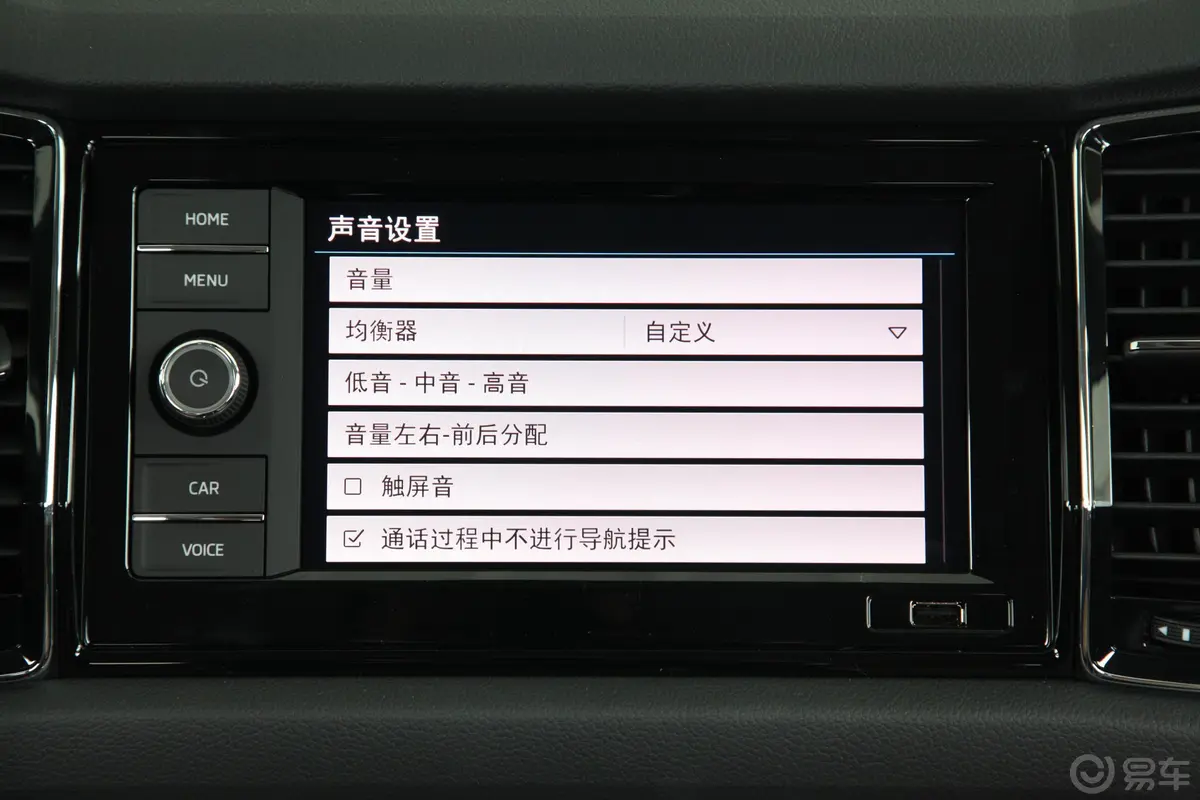 柯迪亚克GTTSI380 双离合 四驱 舒适版 国VI内饰