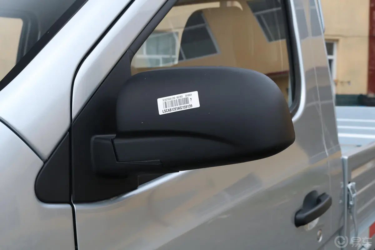长安星卡1.5L 单排 仓栅车标准版主驾驶后视镜背面