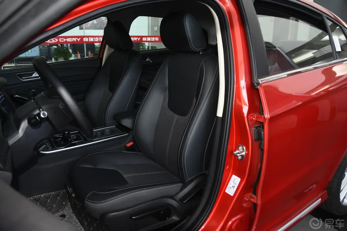 艾瑞泽GX1.5T 手动 新型色版 国Ⅴ驾驶员座椅