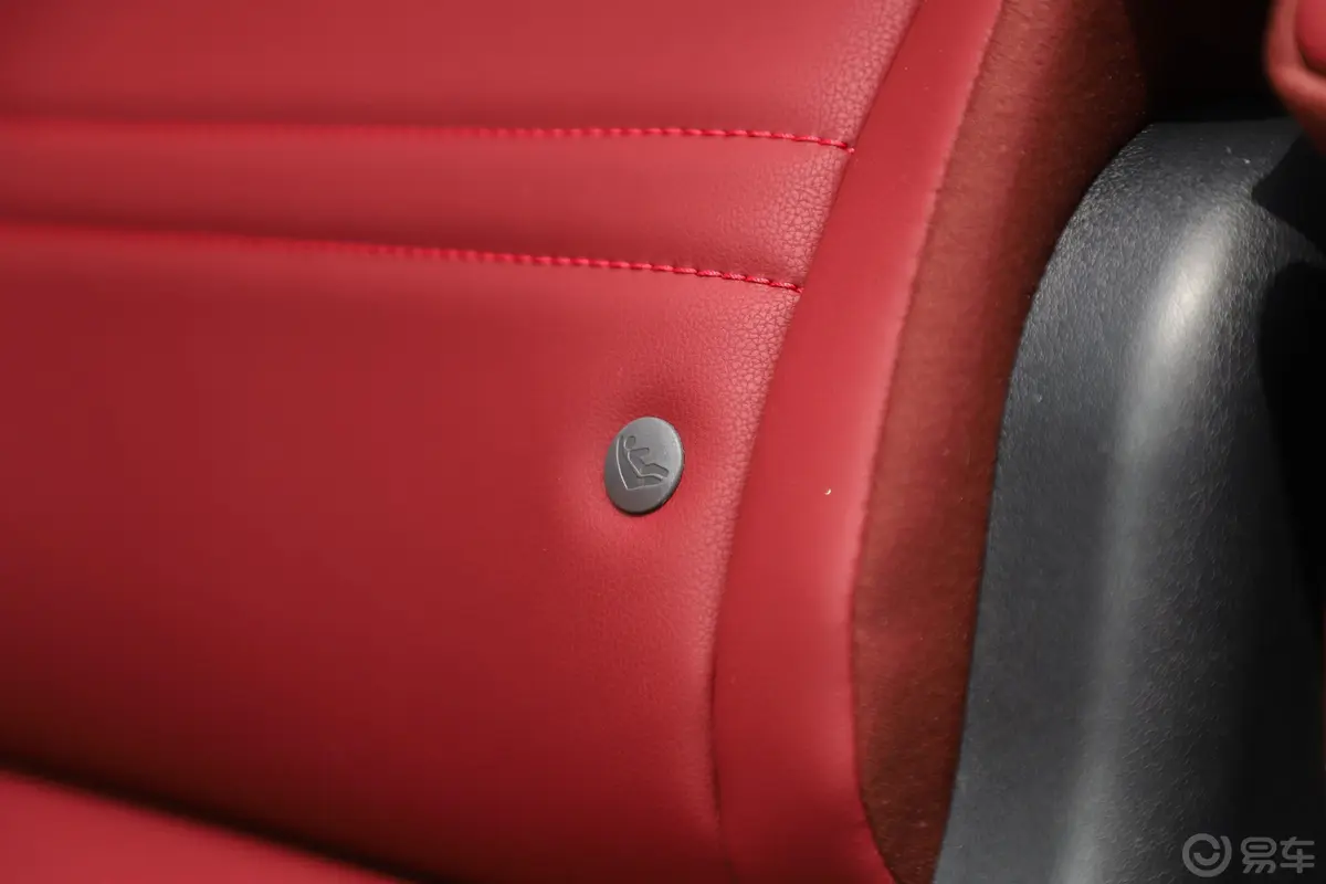 雷克萨斯NX300h 四驱 锋致版 国VI儿童座椅接口