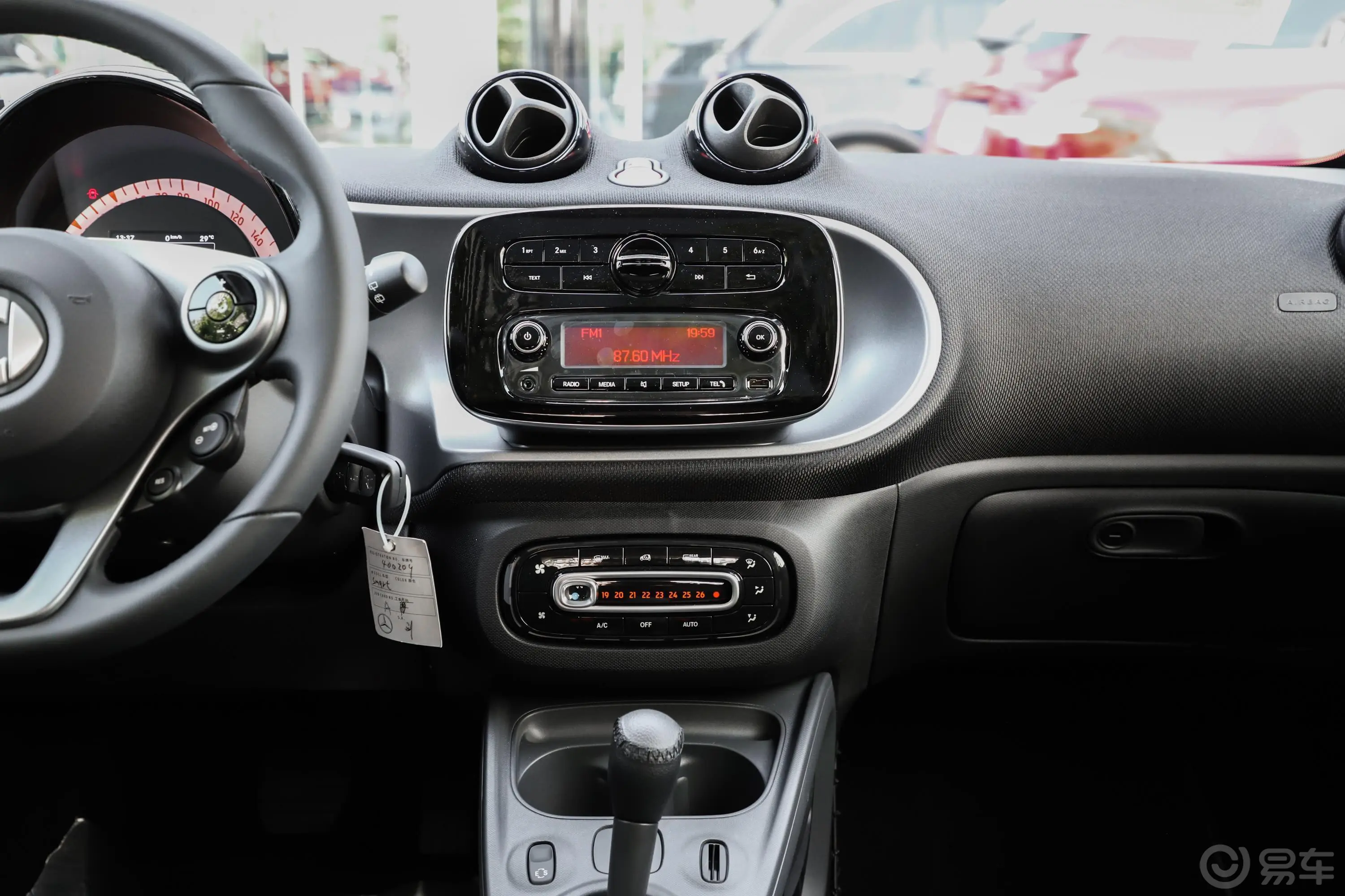 smart fortwo0.9T 66千瓦硬顶风擎版 国VI内饰