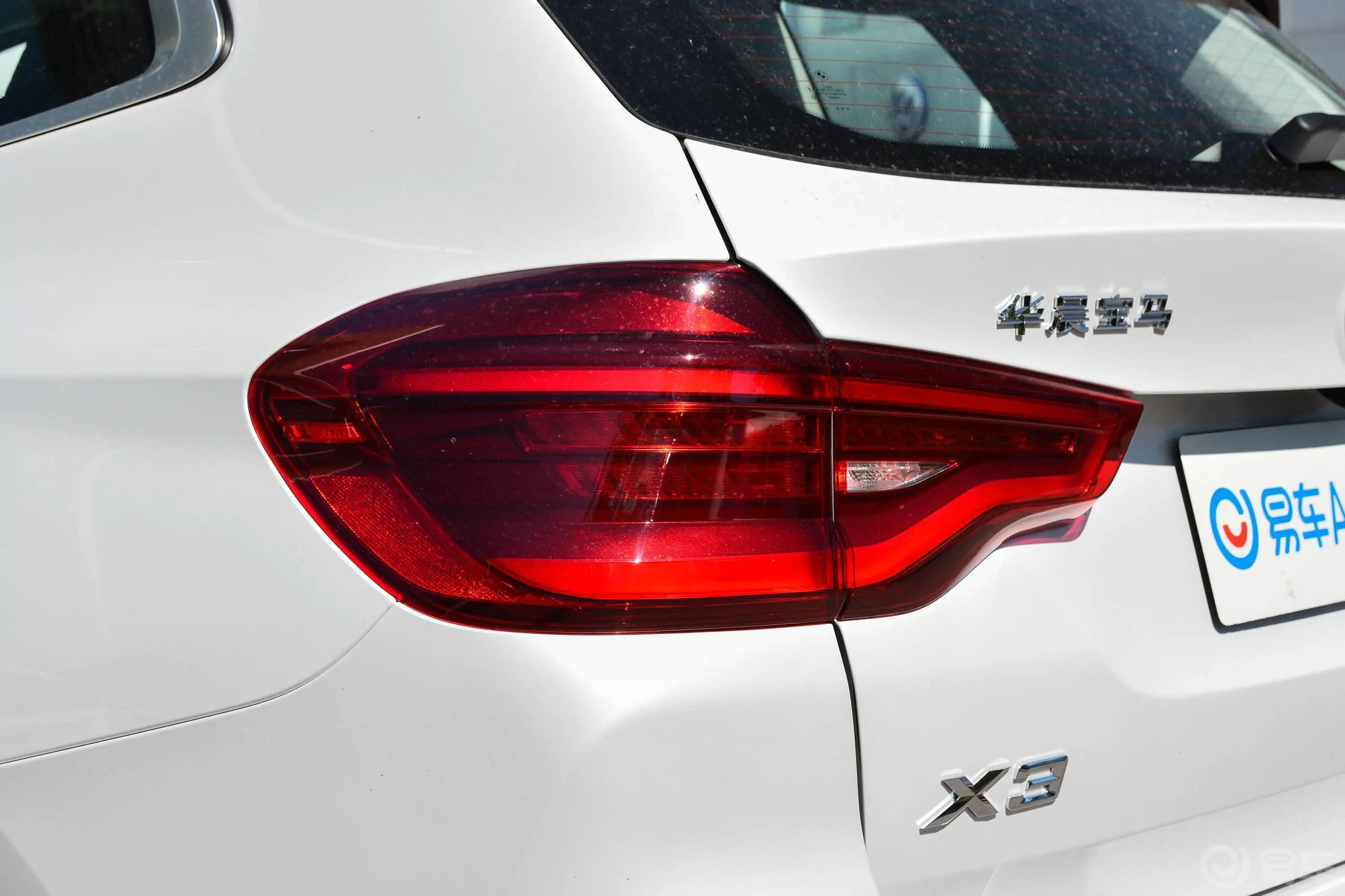 宝马X3xDrive 25i M运动套装外观