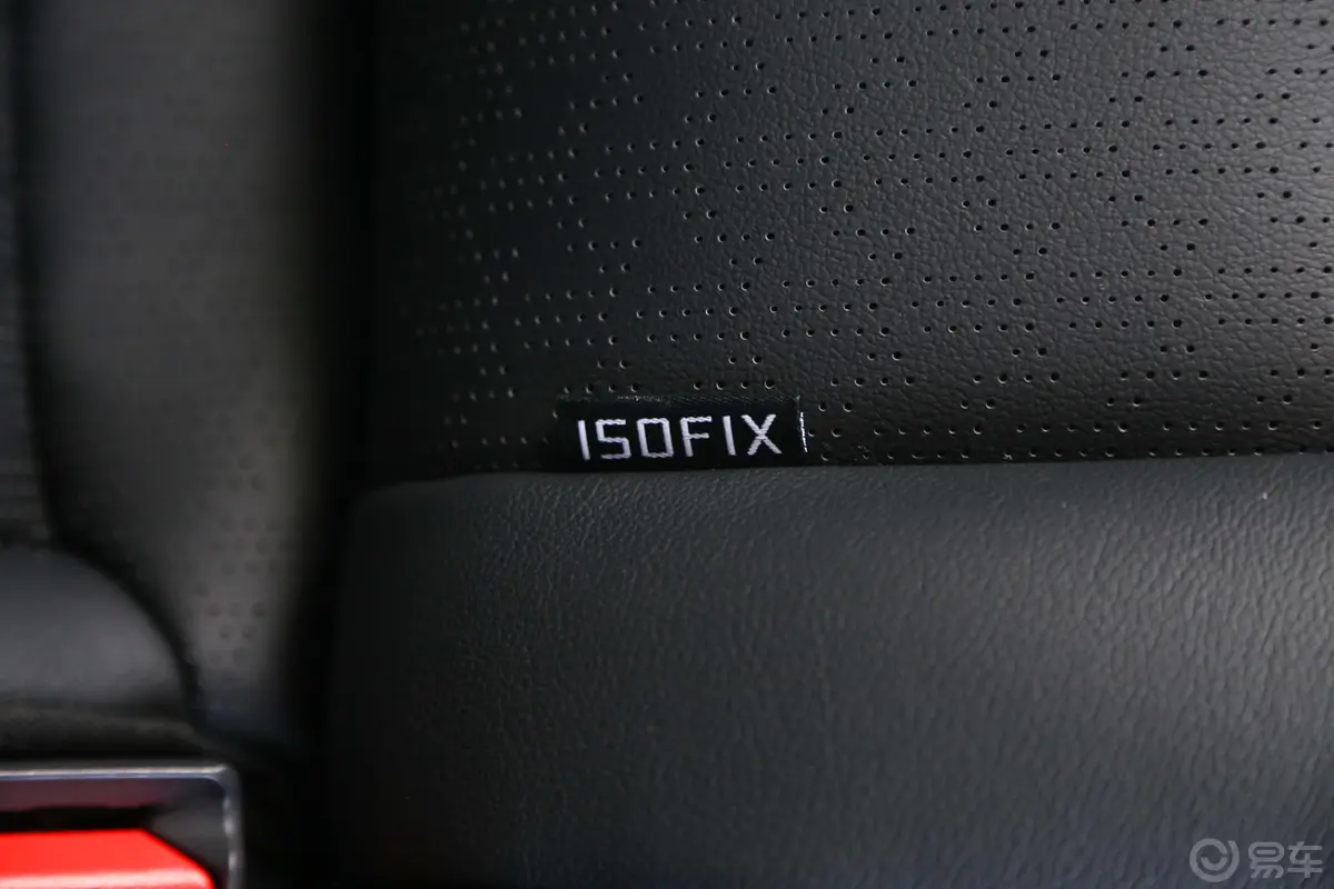 起亚KX52.0L 手自一体 两驱 舒适版儿童座椅接口