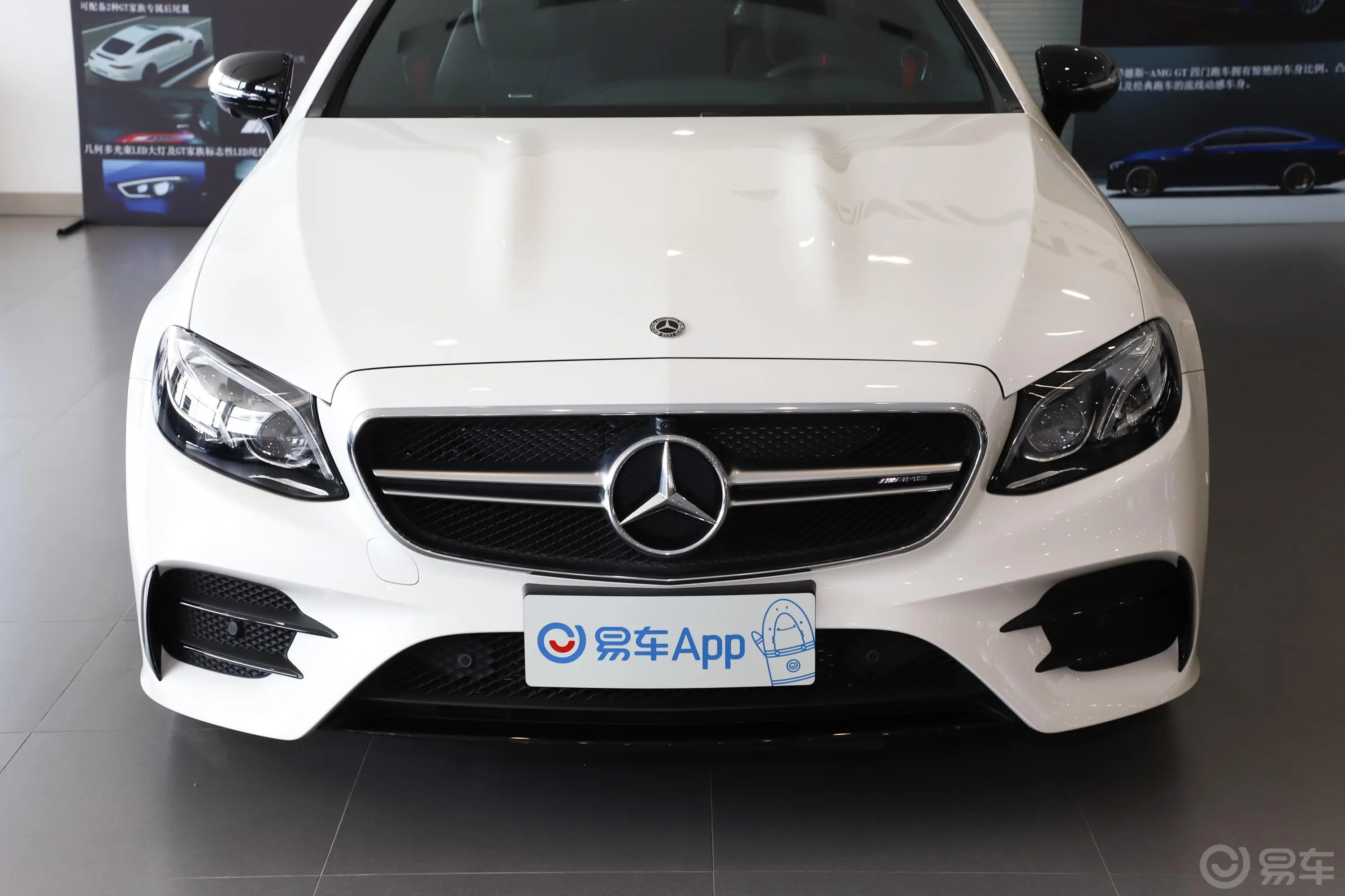 奔驰E级 AMGE 53 4MATIC+ 轿跑车外观