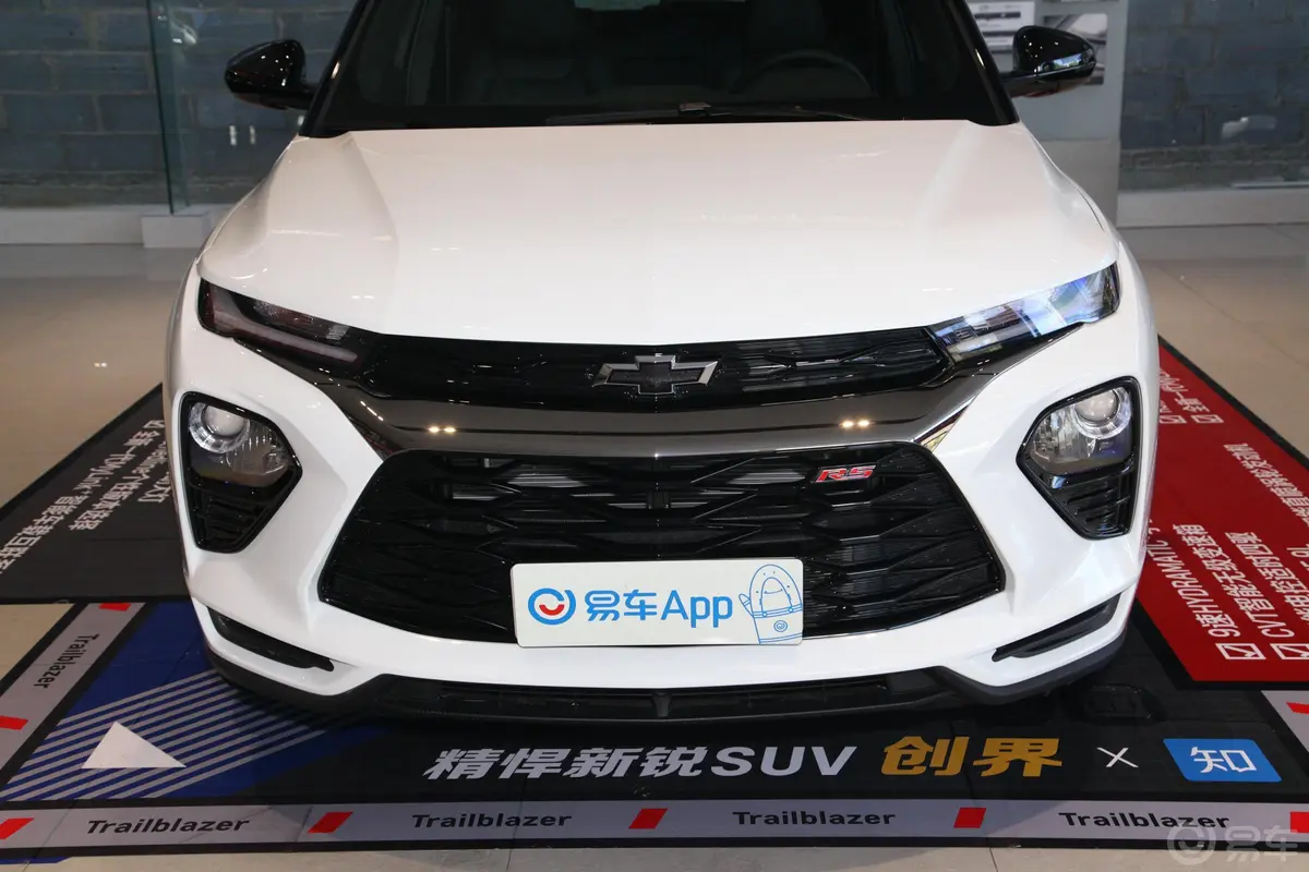 创界RS 435T CVT 两驱 劲锐版外观