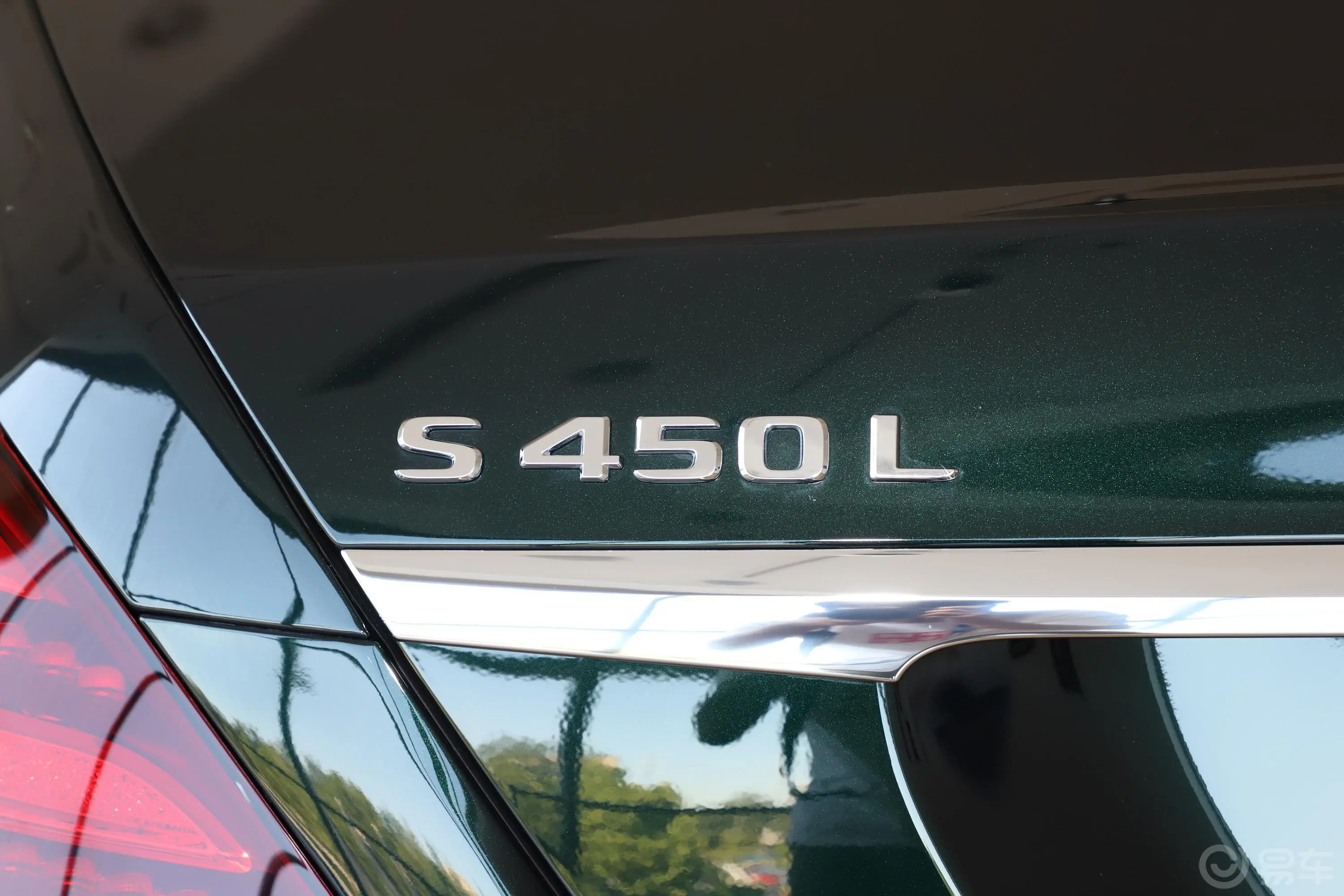 奔驰S级S 450 L 4MATIC外观