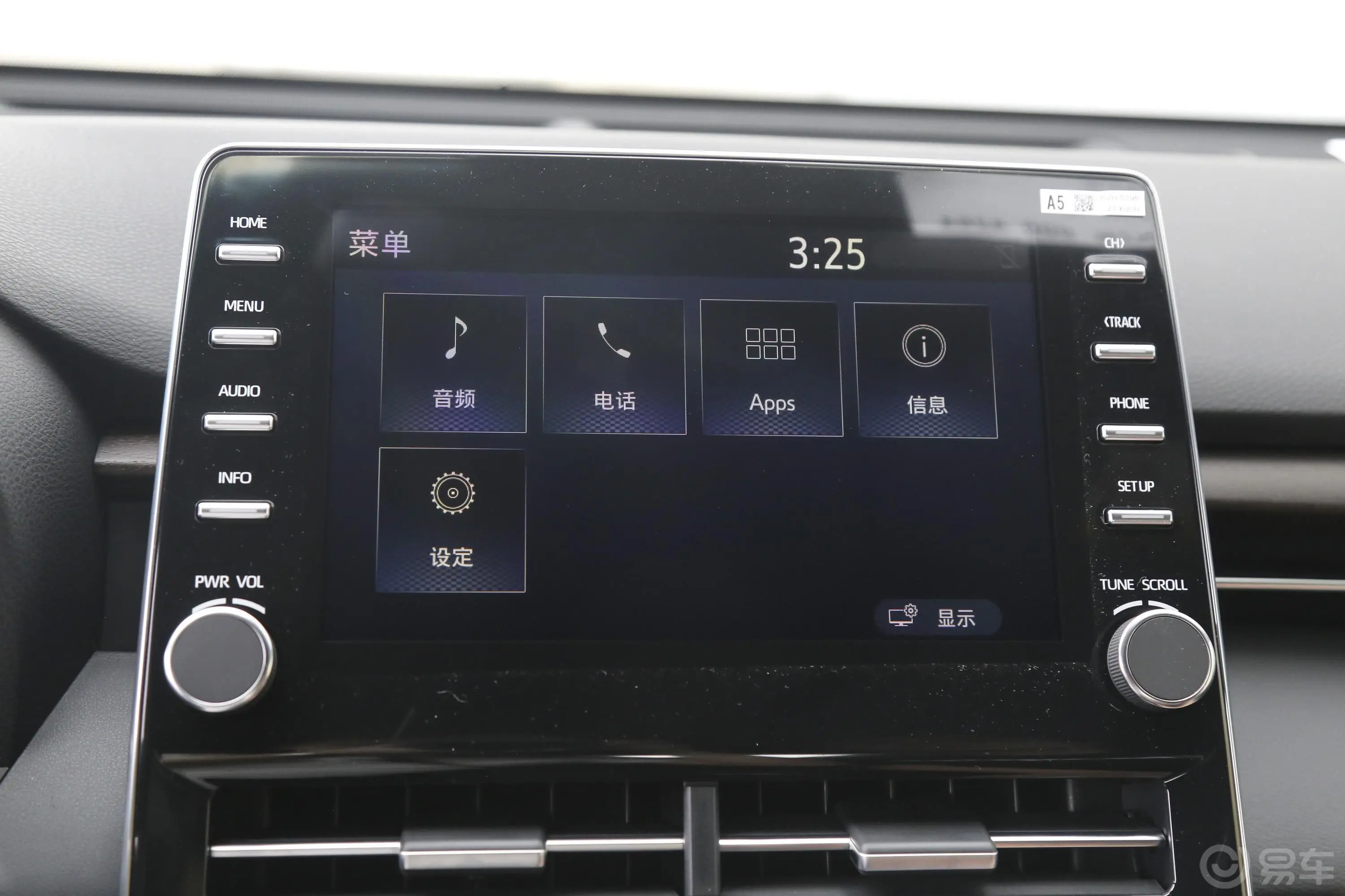 亚洲龙2.0L CVT XLE尊贵版 国VI内饰