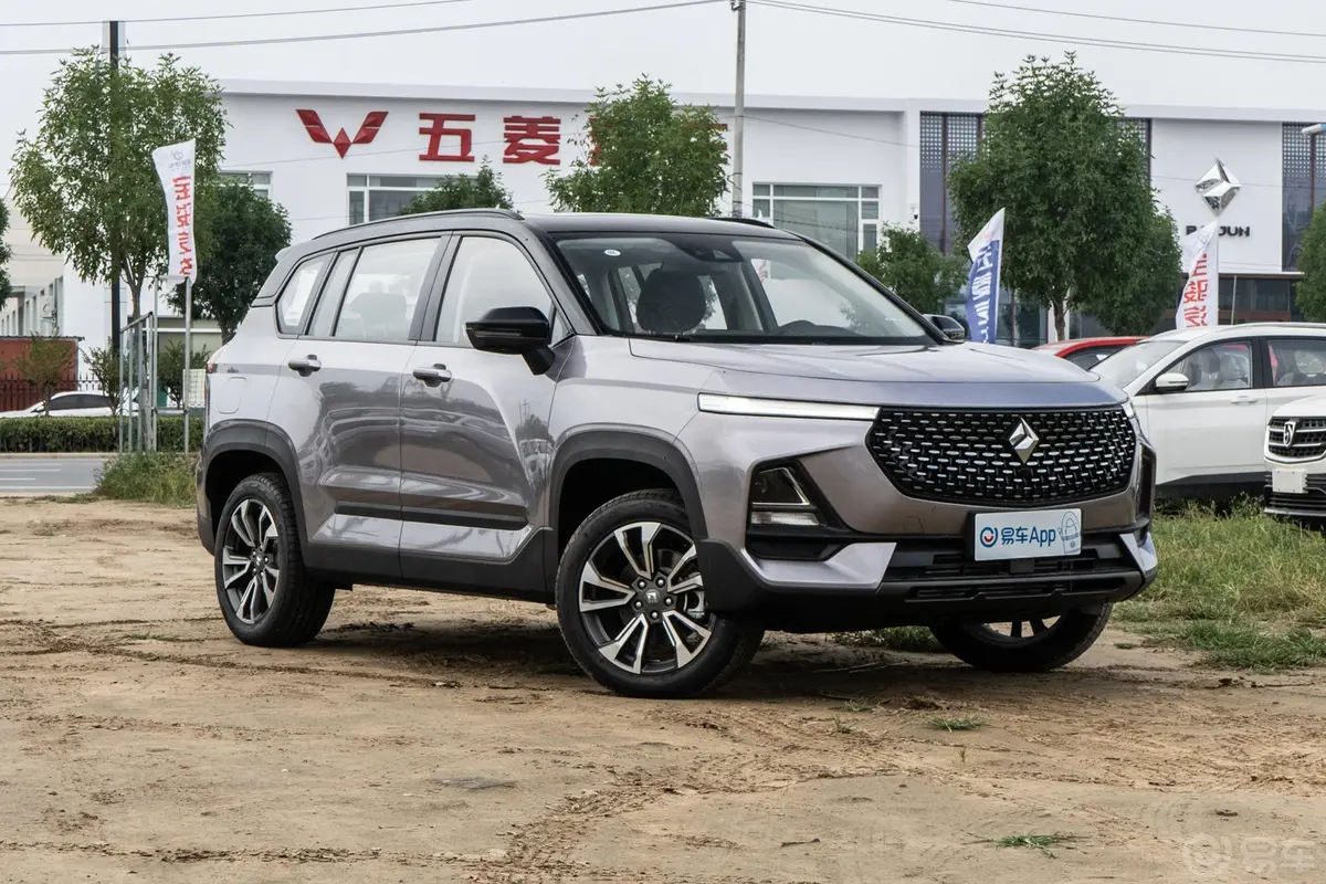 宝骏RS-51.5T CVT 智能驾控豪华版 国VI外观