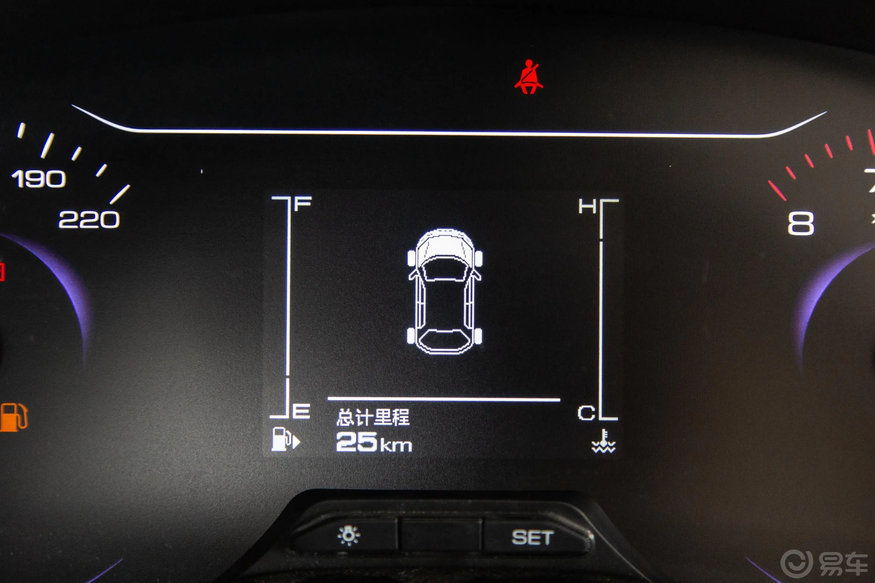 宝骏RS-51.5T CVT 超级互联潮动版 国VI内饰