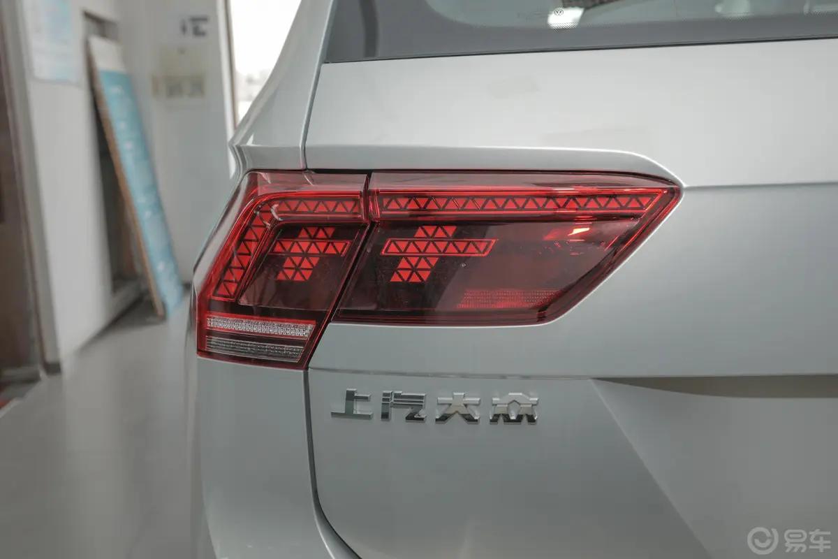 途观L280TSI 双离合 两驱 全景舒适版 国VI外观