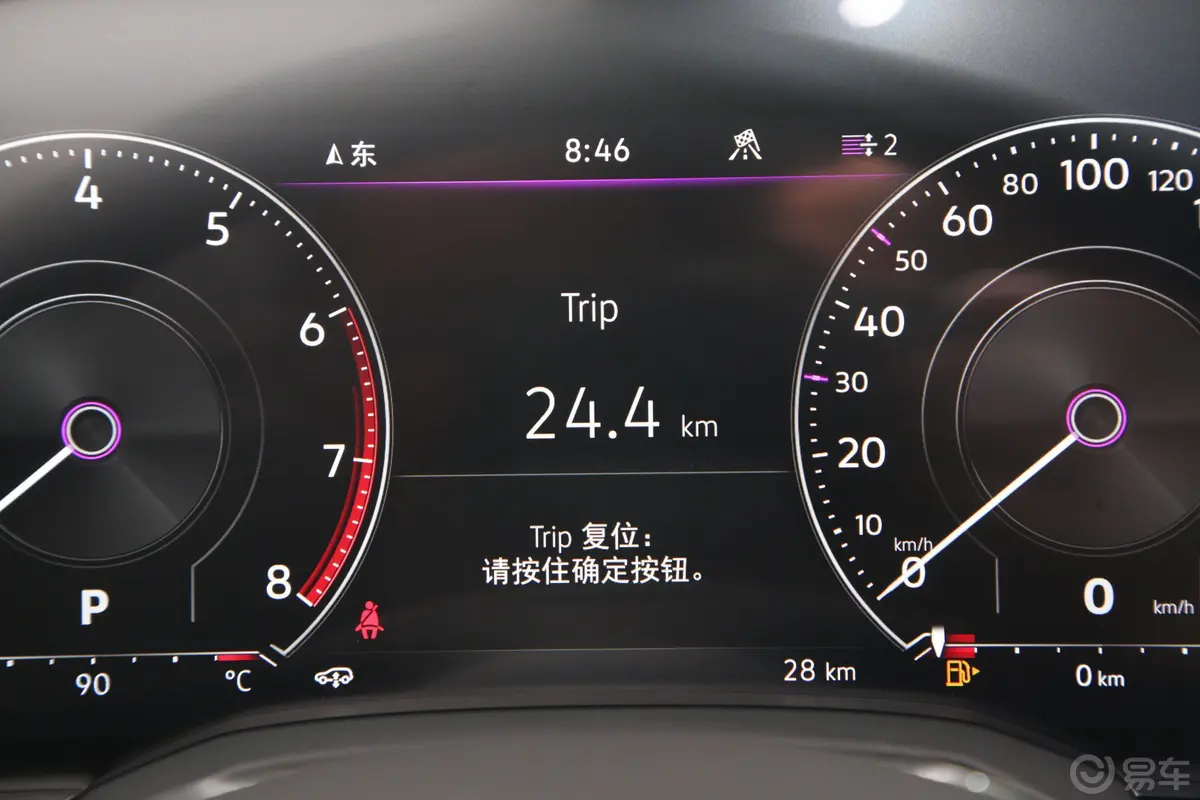 途锐2.0TSI 锐翼版 国V内饰