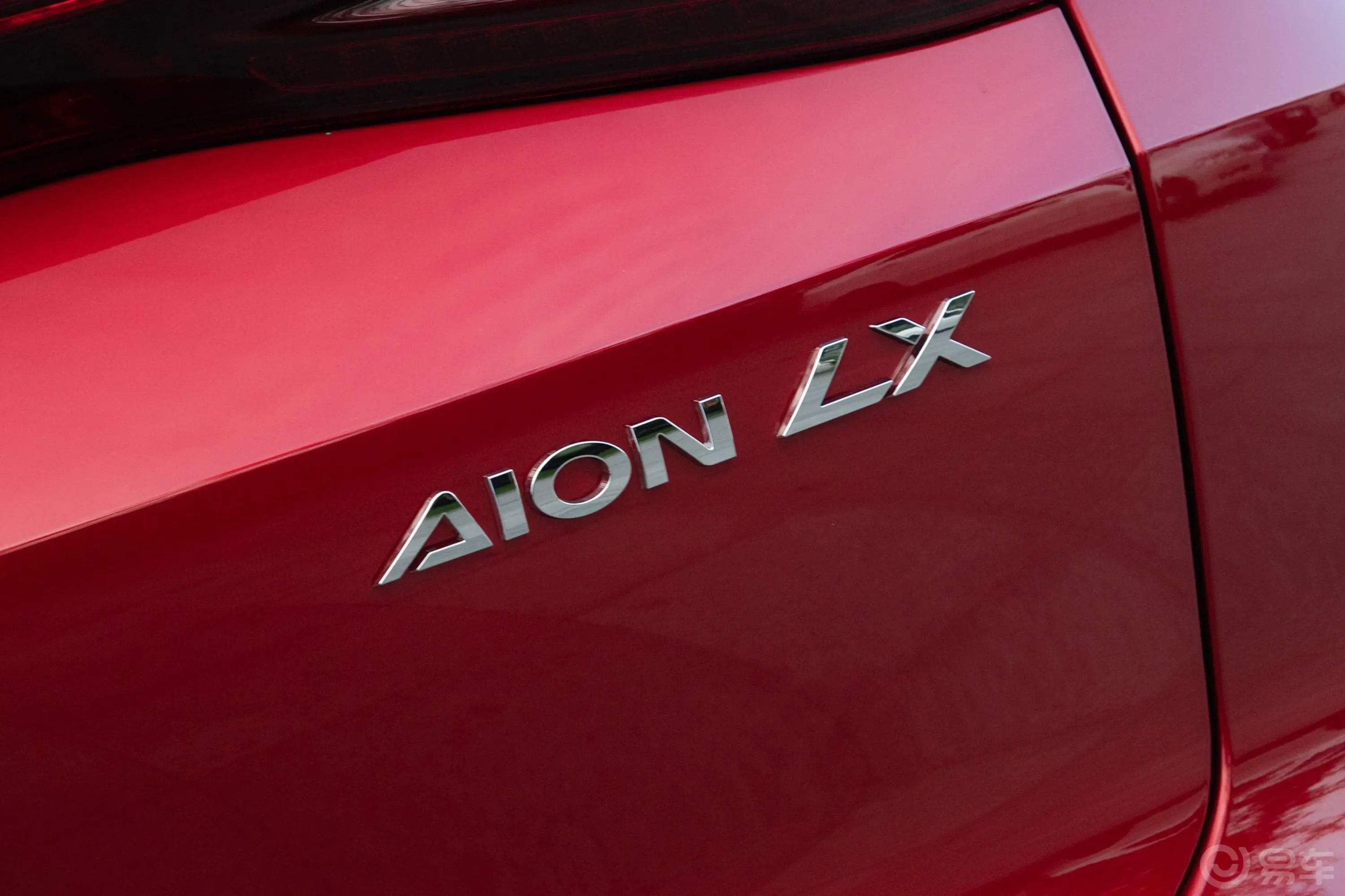 AION LX70外观