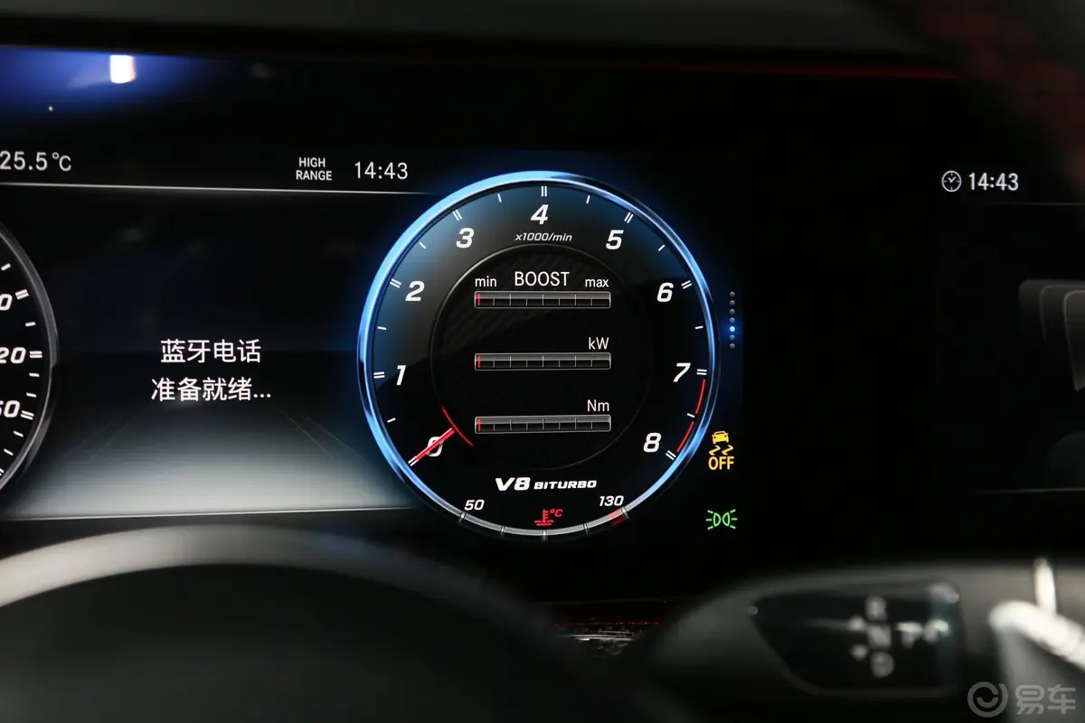 奔驰G级 AMG改款 G 63 先型特别版内饰