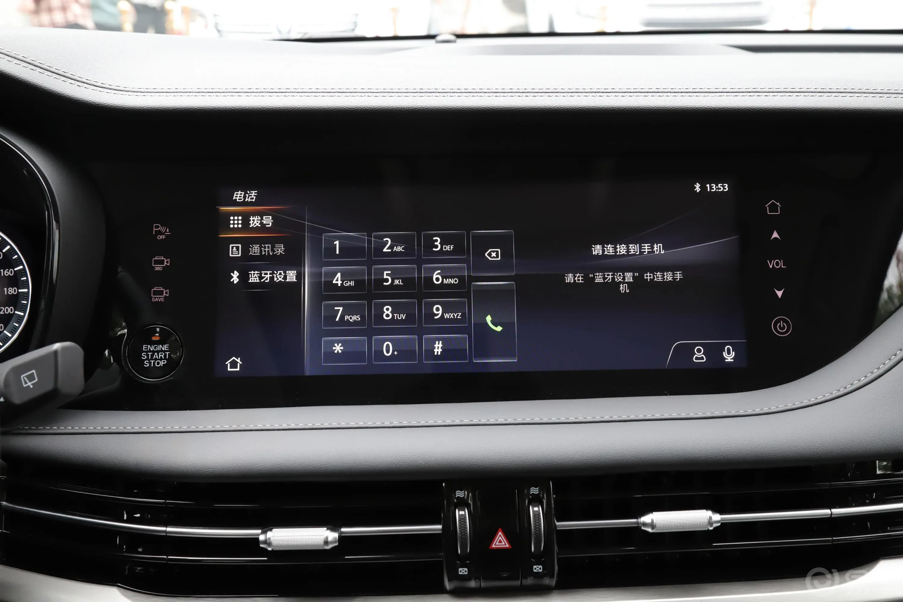 长安CS952.0T 手自一体 两驱 豪华版 7座音响