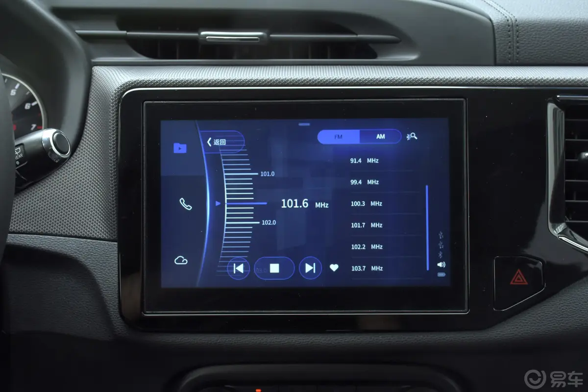 瑞虎5xHERO 1.5L CVT 都市版内饰