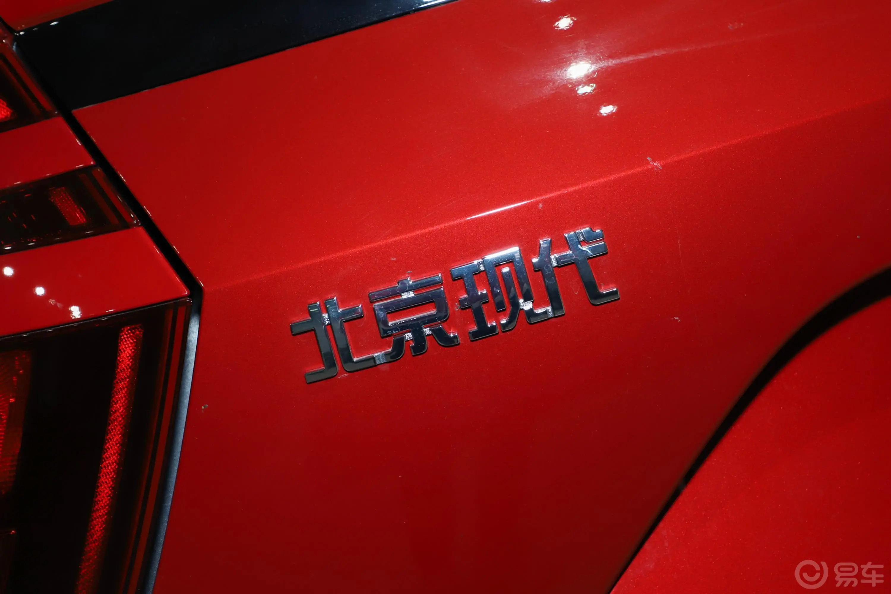 现代ix251.5L CVT 旗舰型外观细节