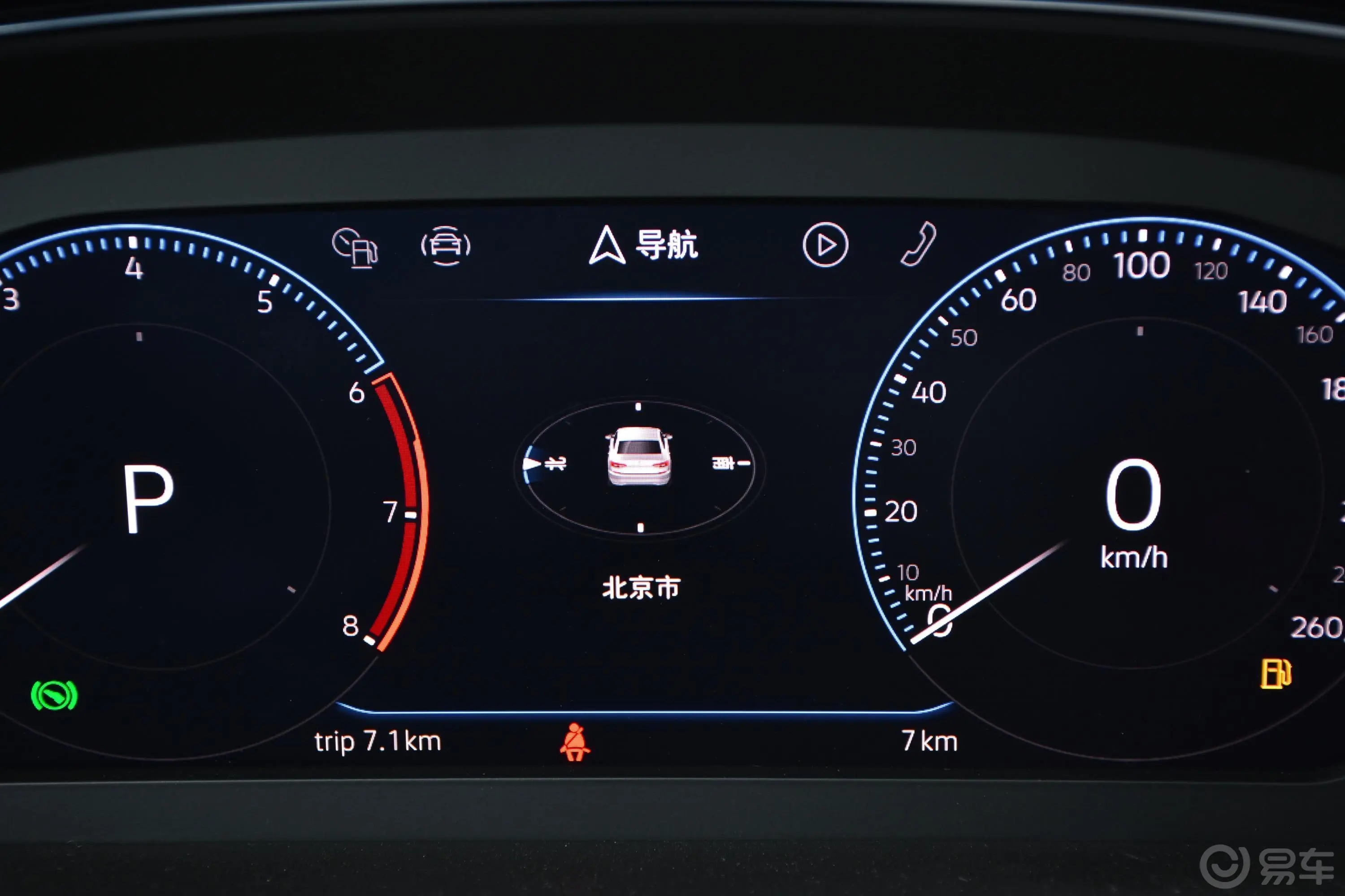 帕萨特330TSI 双离合 豪华版 国VI内饰