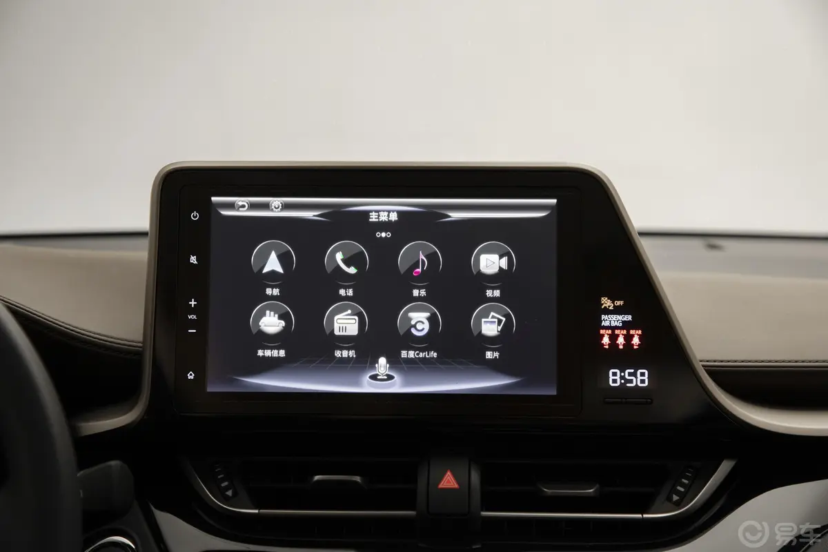 丰田C-HR2.0L CVT 旗舰版内饰