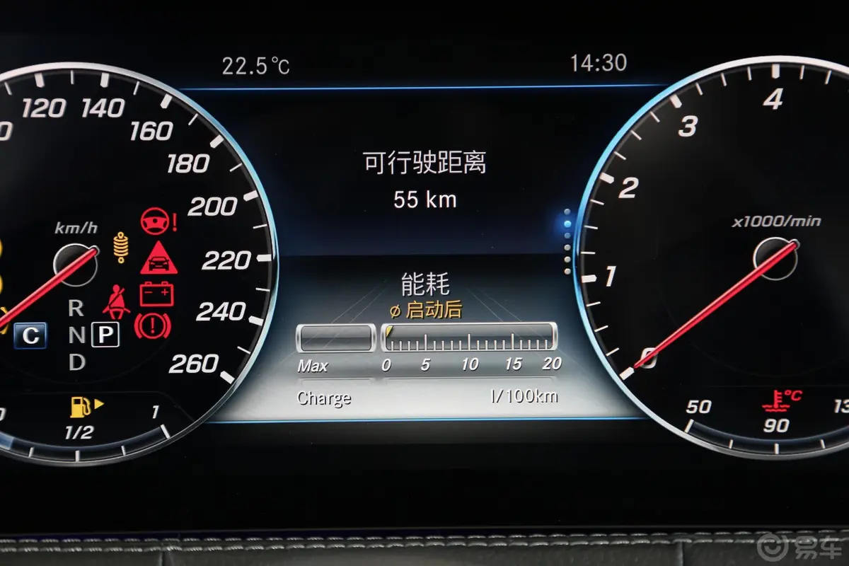 奔驰S级S 450 4MATIC 轿跑车内饰