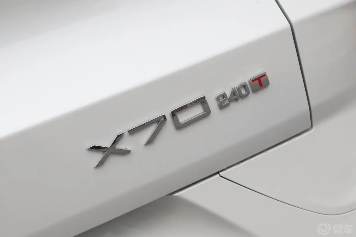 捷途X701.5T 手动 尊行版外观