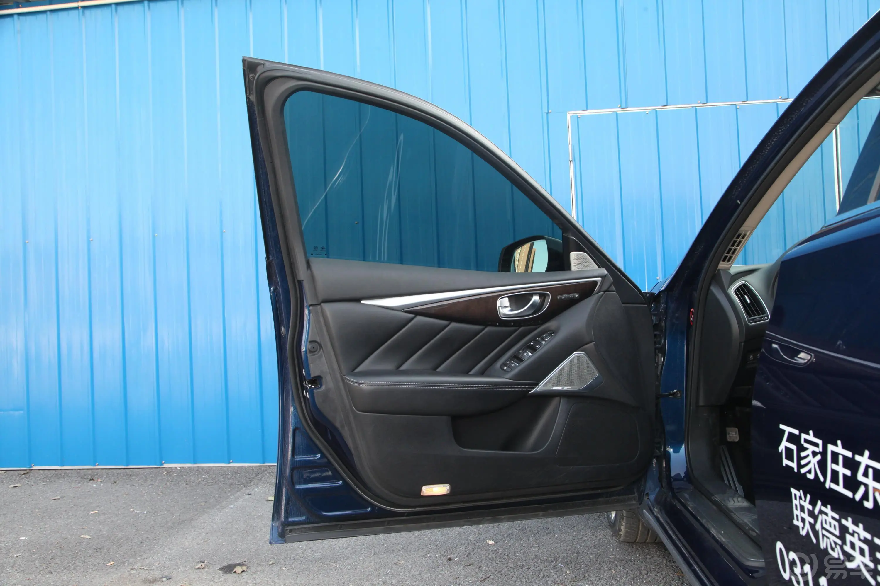 英菲尼迪Q50L2.0T 豪华运动版 国VI驾驶员侧前车门