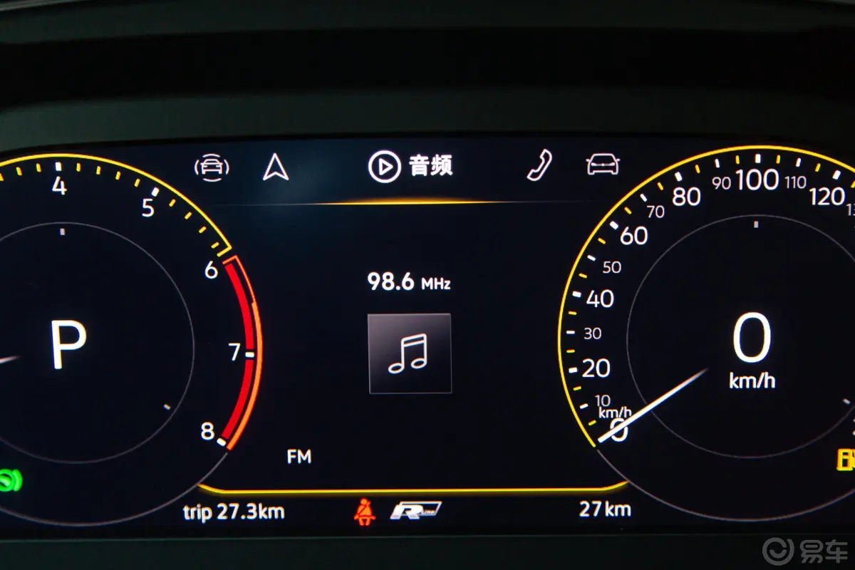 途观L380TSI 双离合 四驱 R-Line旗舰版 7座 国VI内饰