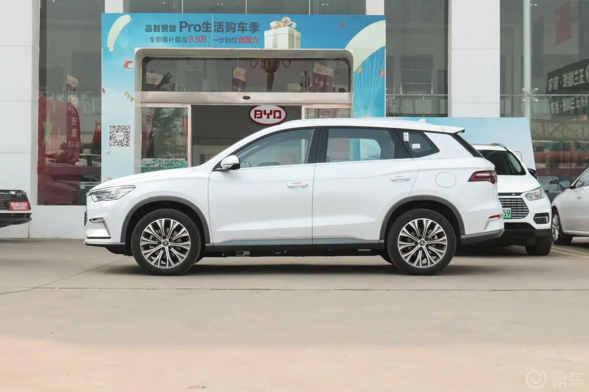 宋Pro新能源EV 高功率高续航版旗舰型外观