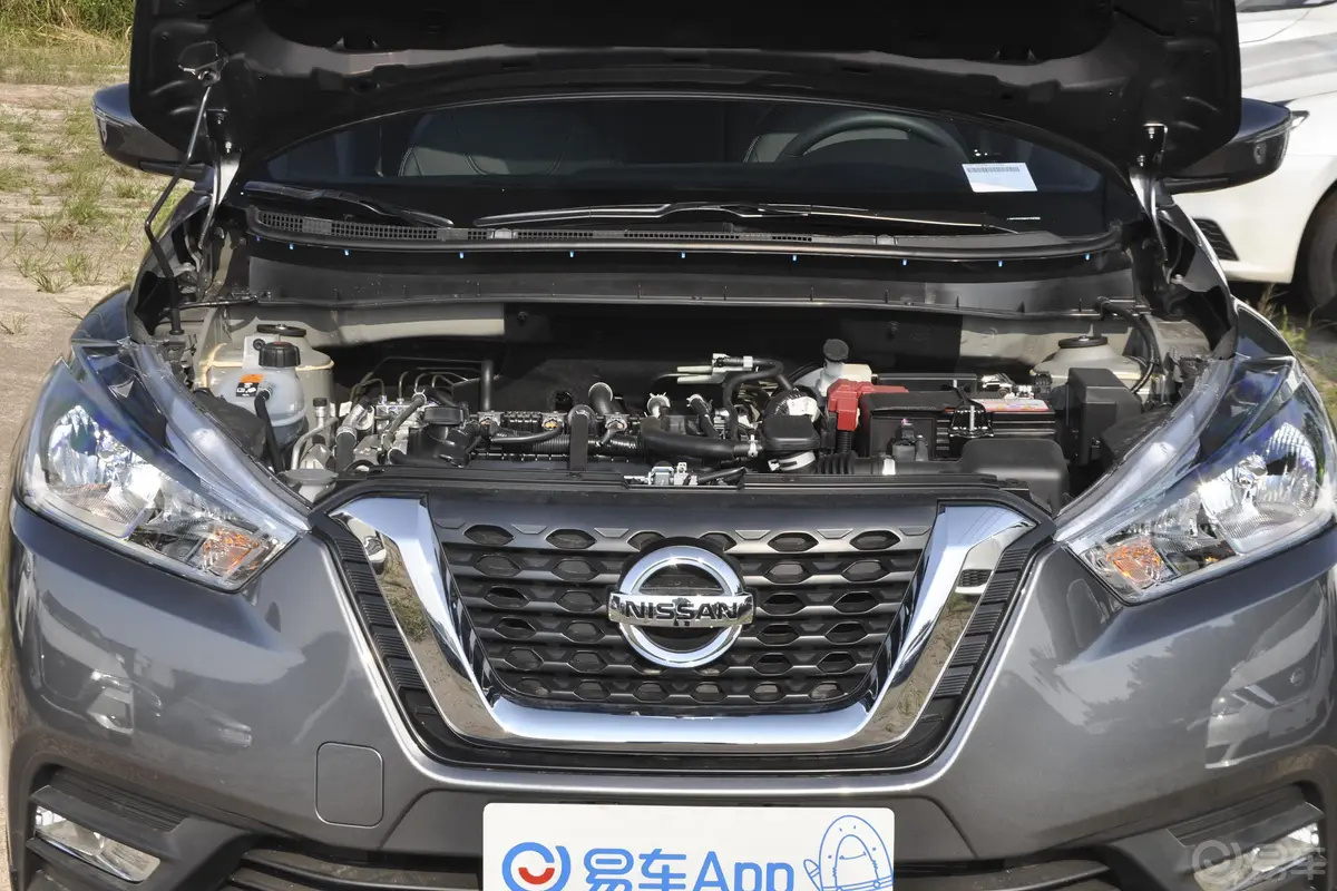 劲客1.5L CVT 智联豪华版外观