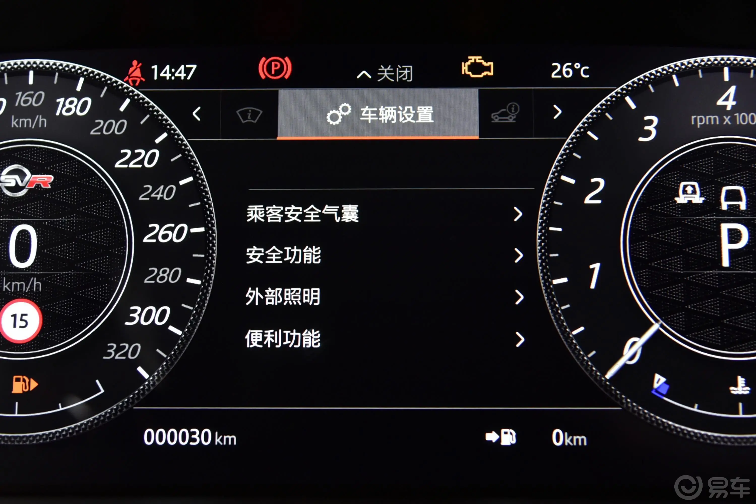 揽胜运动版5.0 V8 SVR内饰