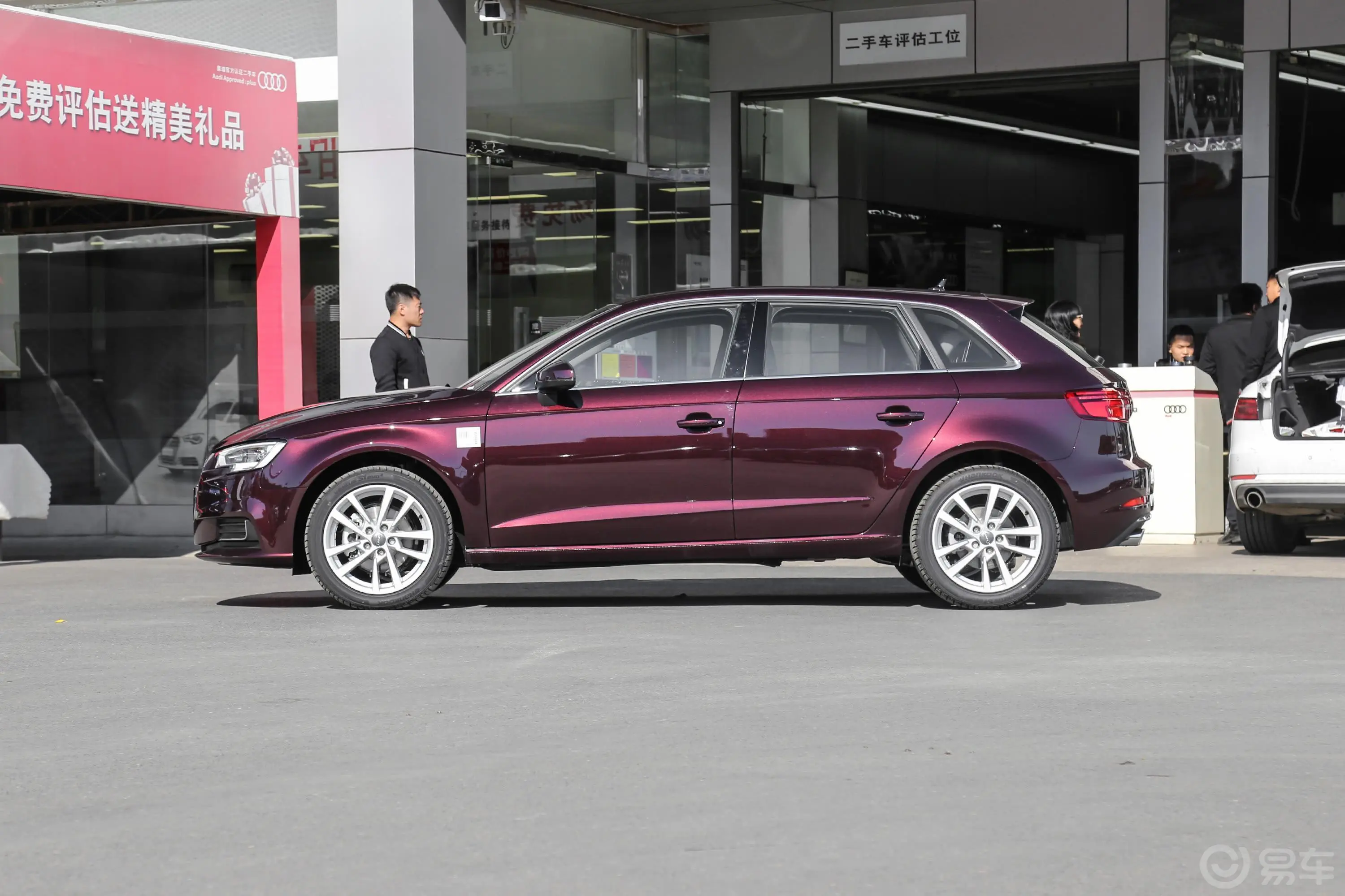 奥迪A3Sportback 35 TFSI 进取型外观