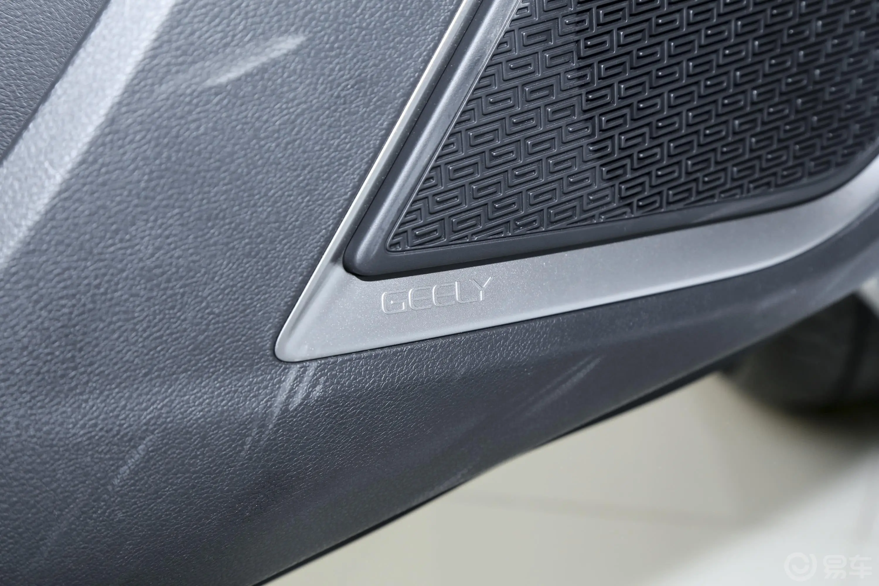 帝豪EVEV500 进取型标准续航版音响和品牌