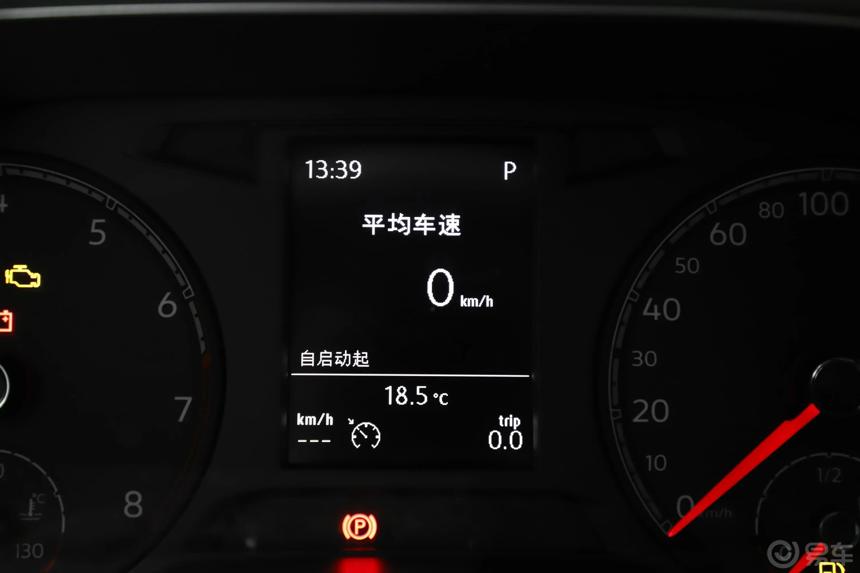 探歌230TSI 双离合 R-Line内饰