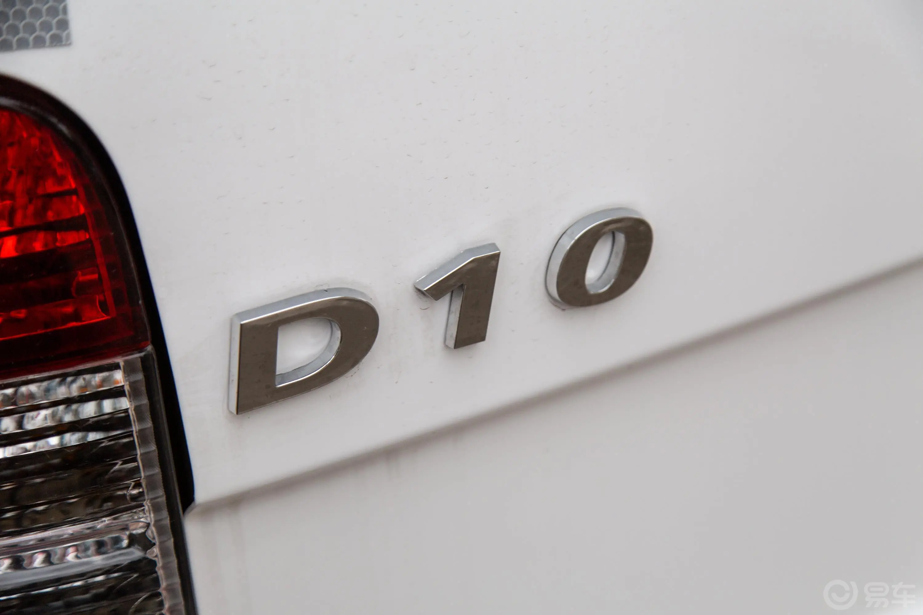 开沃D10纯电动厢式运输车高顶外观