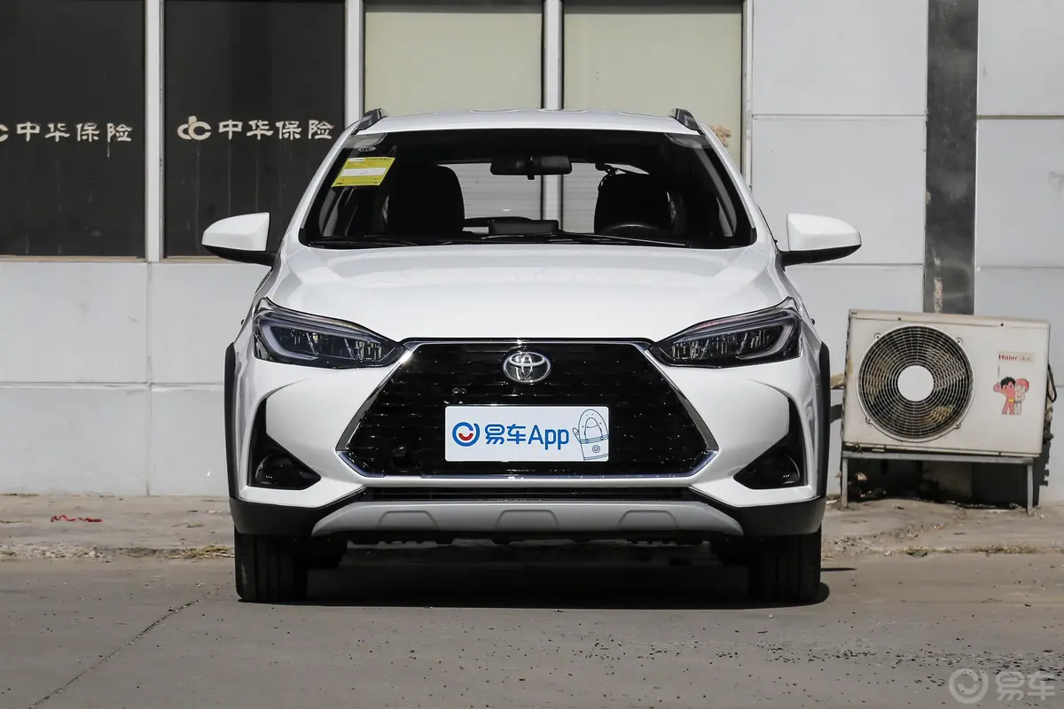 YARiS L 致炫致炫X 1.5L CVT 领先版正前水平