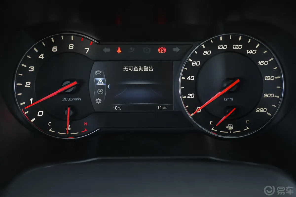 长安CS35PLUS1.6L 手动 悦联版 国V内饰